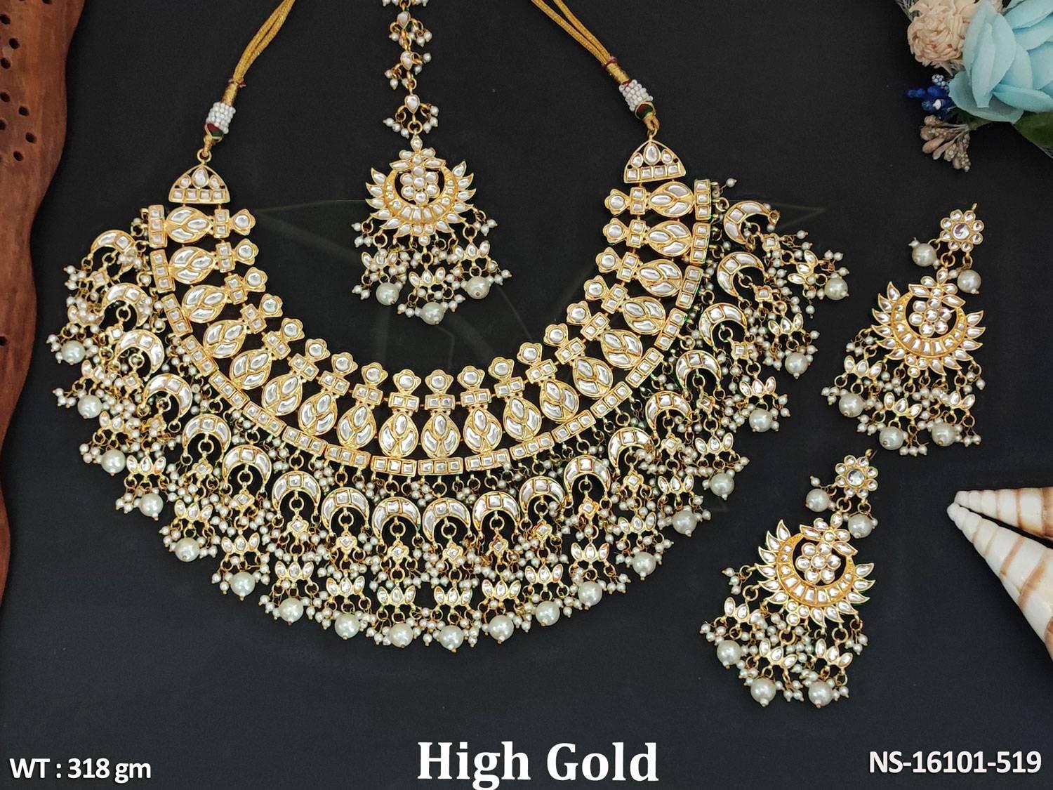 NS-16101-519-PEARL