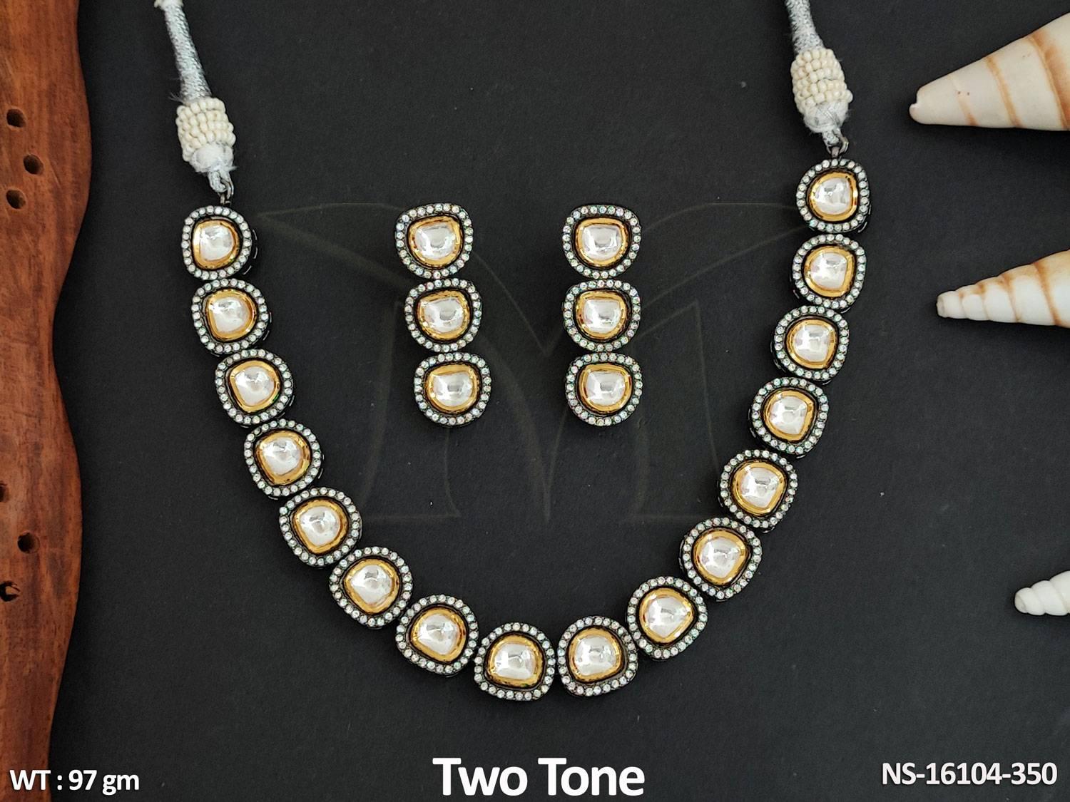 NS-16104-350-WHITE