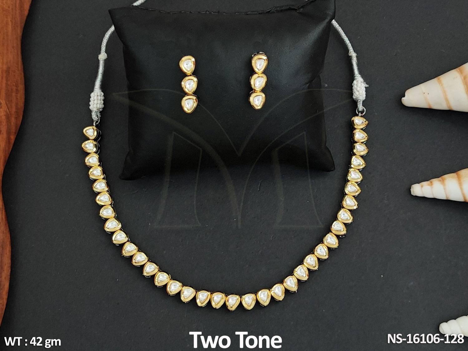 NS-16106-128-WHITE