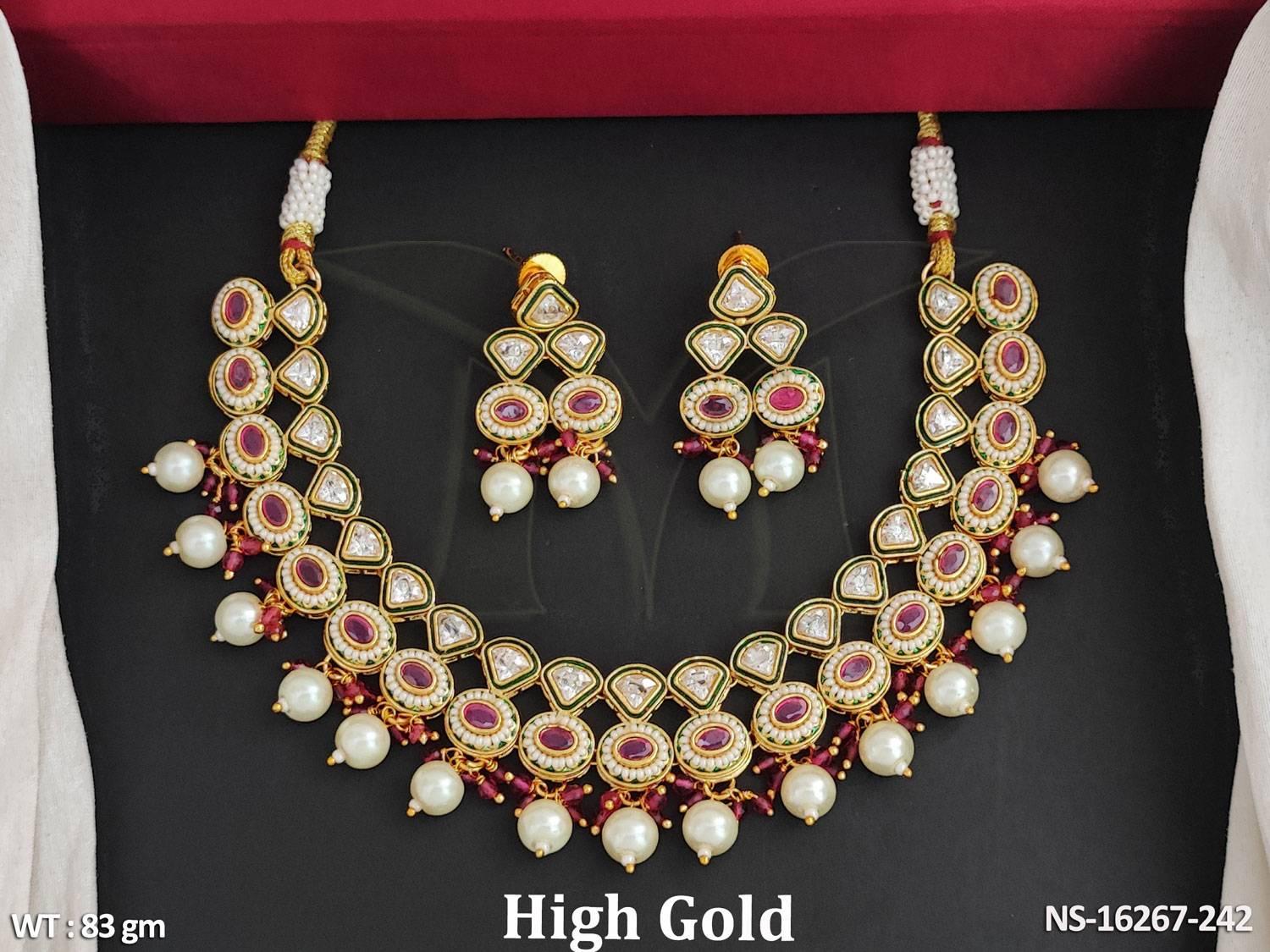 NS-16267-242-RUBY