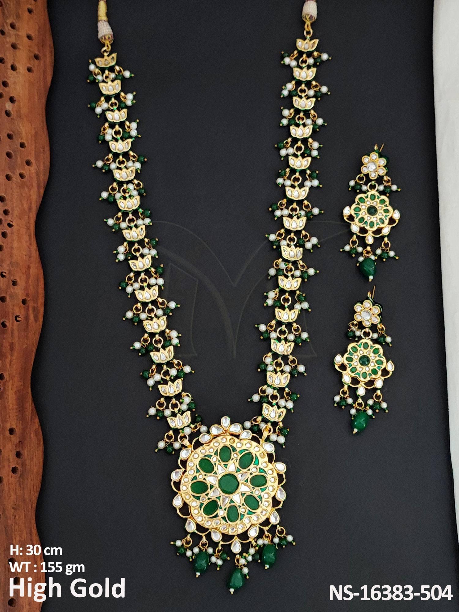 NS-16383-504-GREEN