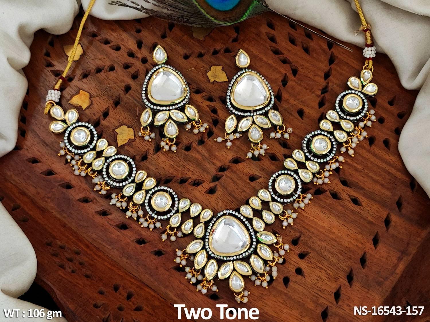NS-16543-157-WHITE
