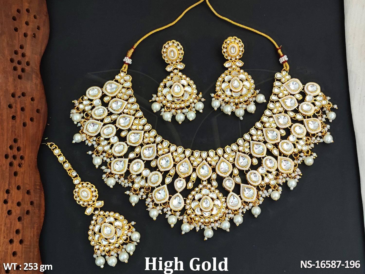 NS-16587-196-PEARL
