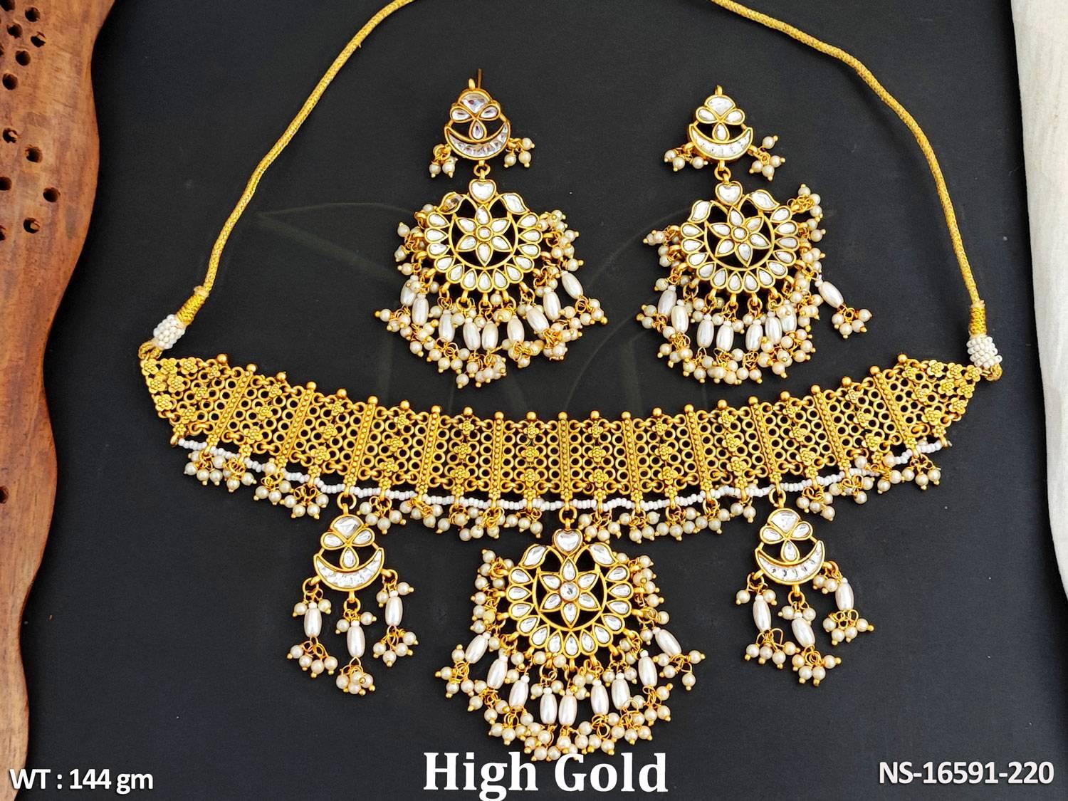 NS-16591-220-PEARL