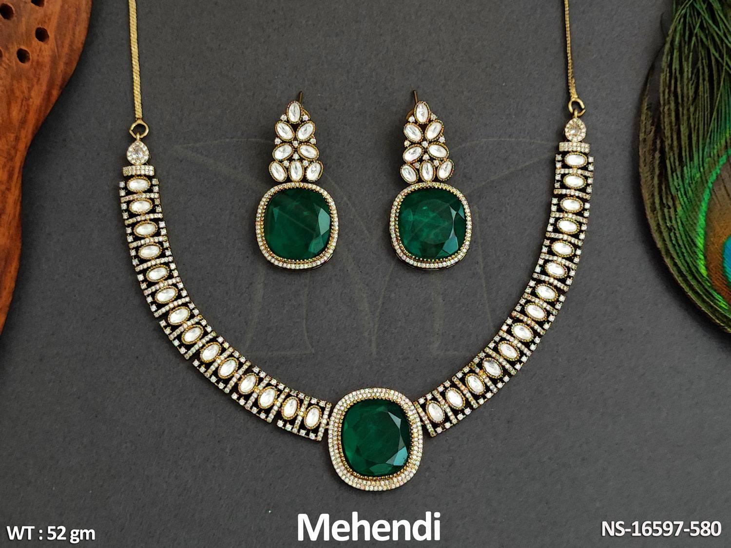 NS-16597-580-GREEN