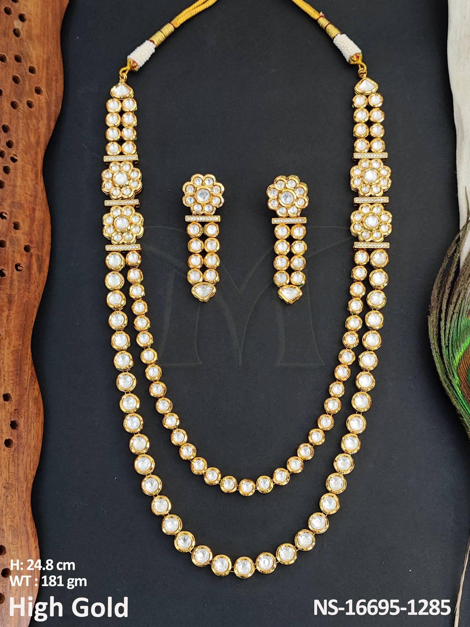 NS-16695-1285-WHITE