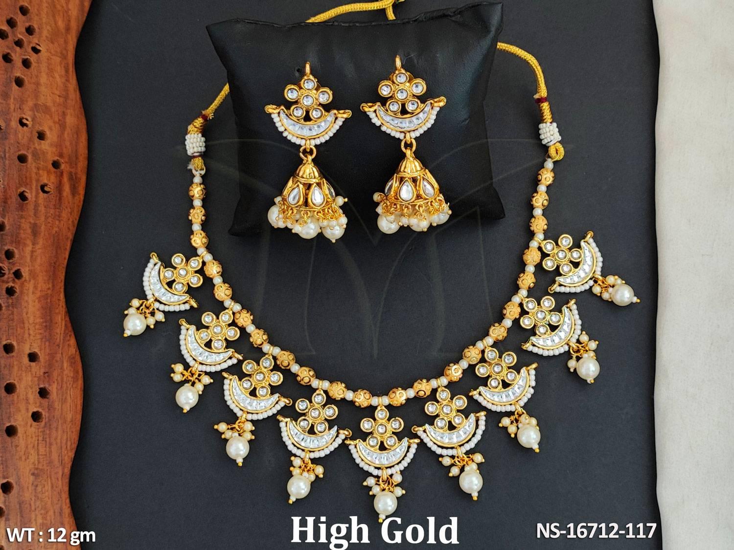 NS-16712-117-PEARL