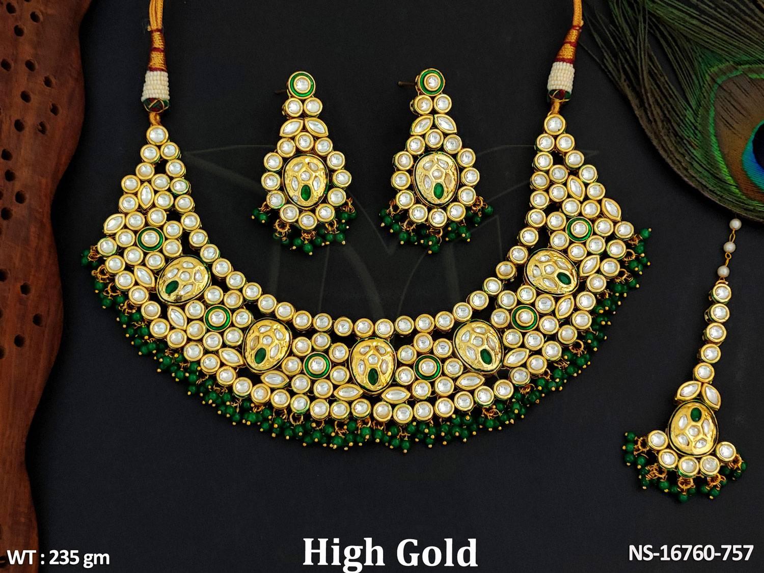 NS-16760-757-GREEN