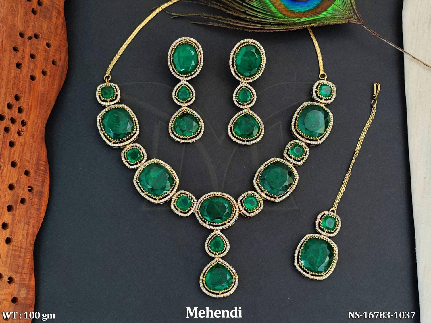 NS-16783-1037-GREEN