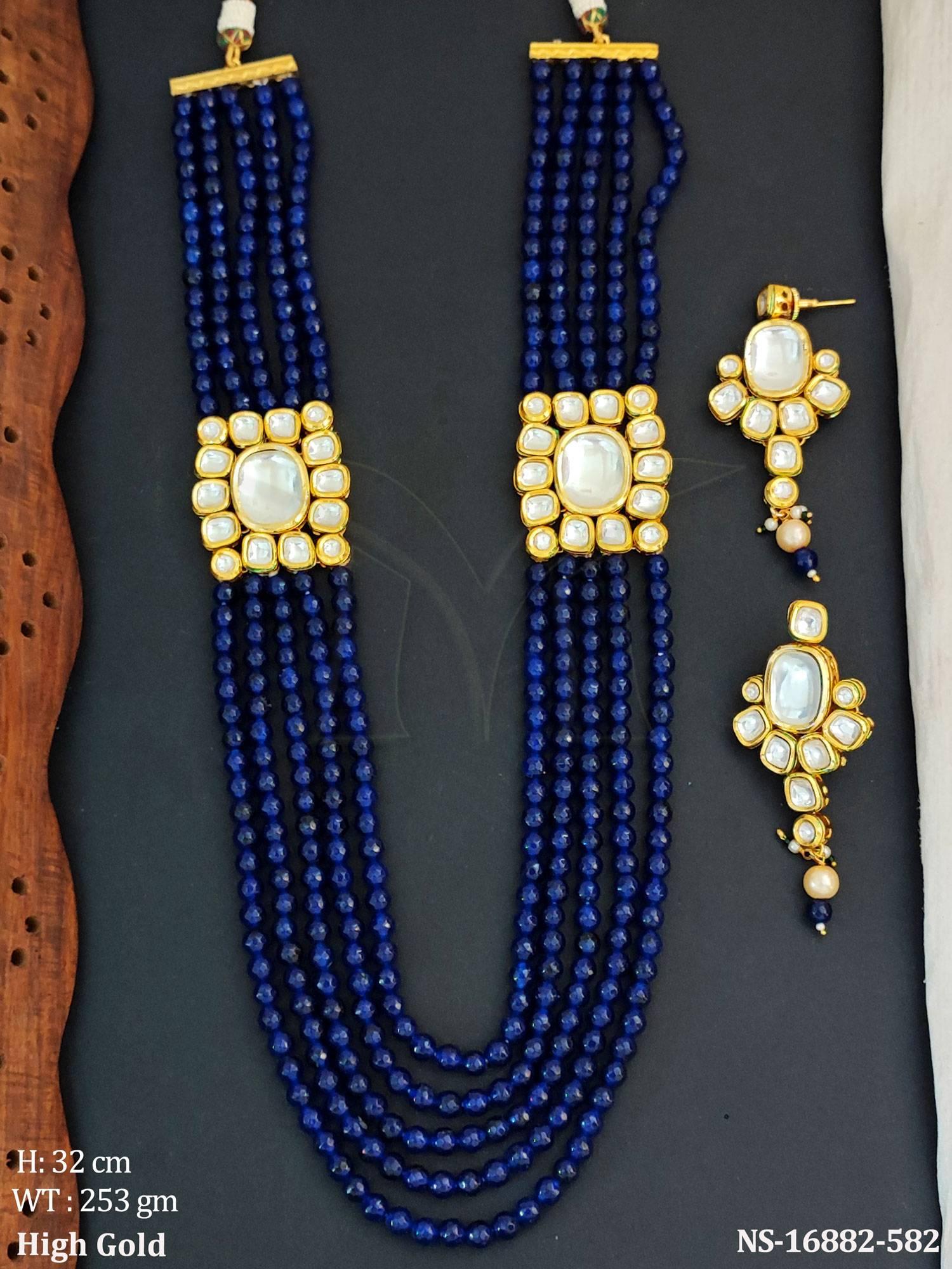 NS-16882-582-BLUE