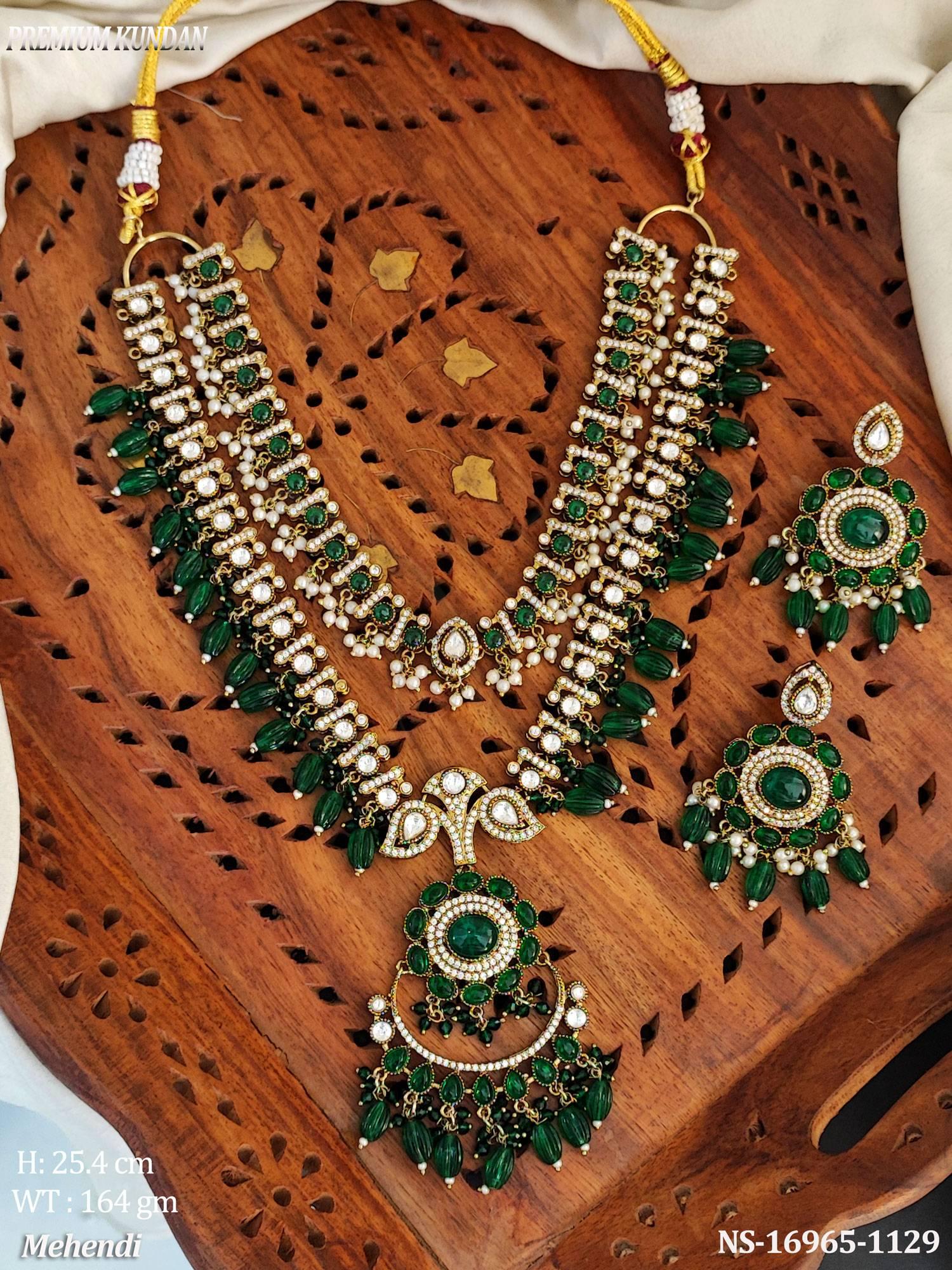 NS-16965-1129-GREEN