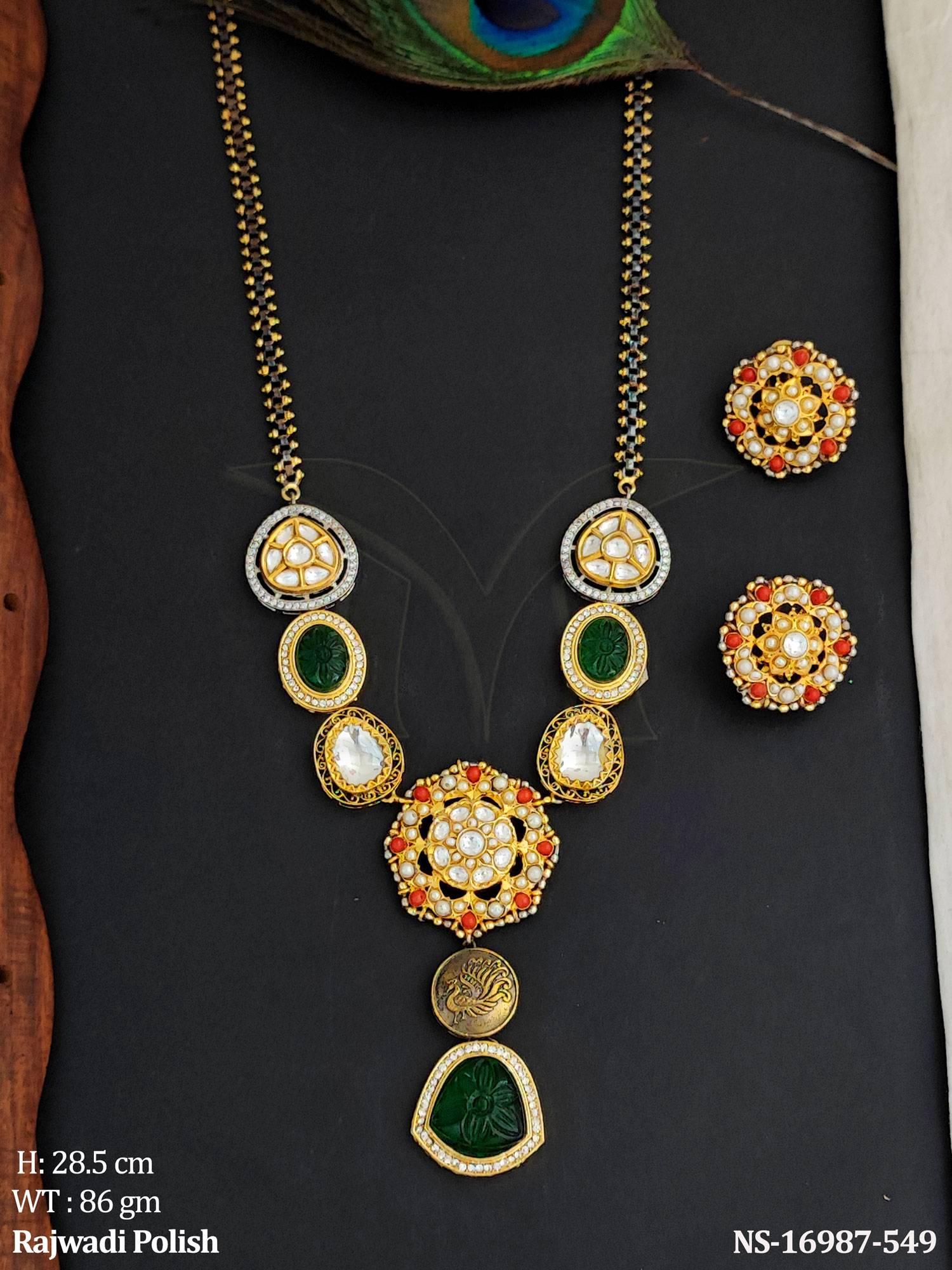 NS-16987-549-GREEN