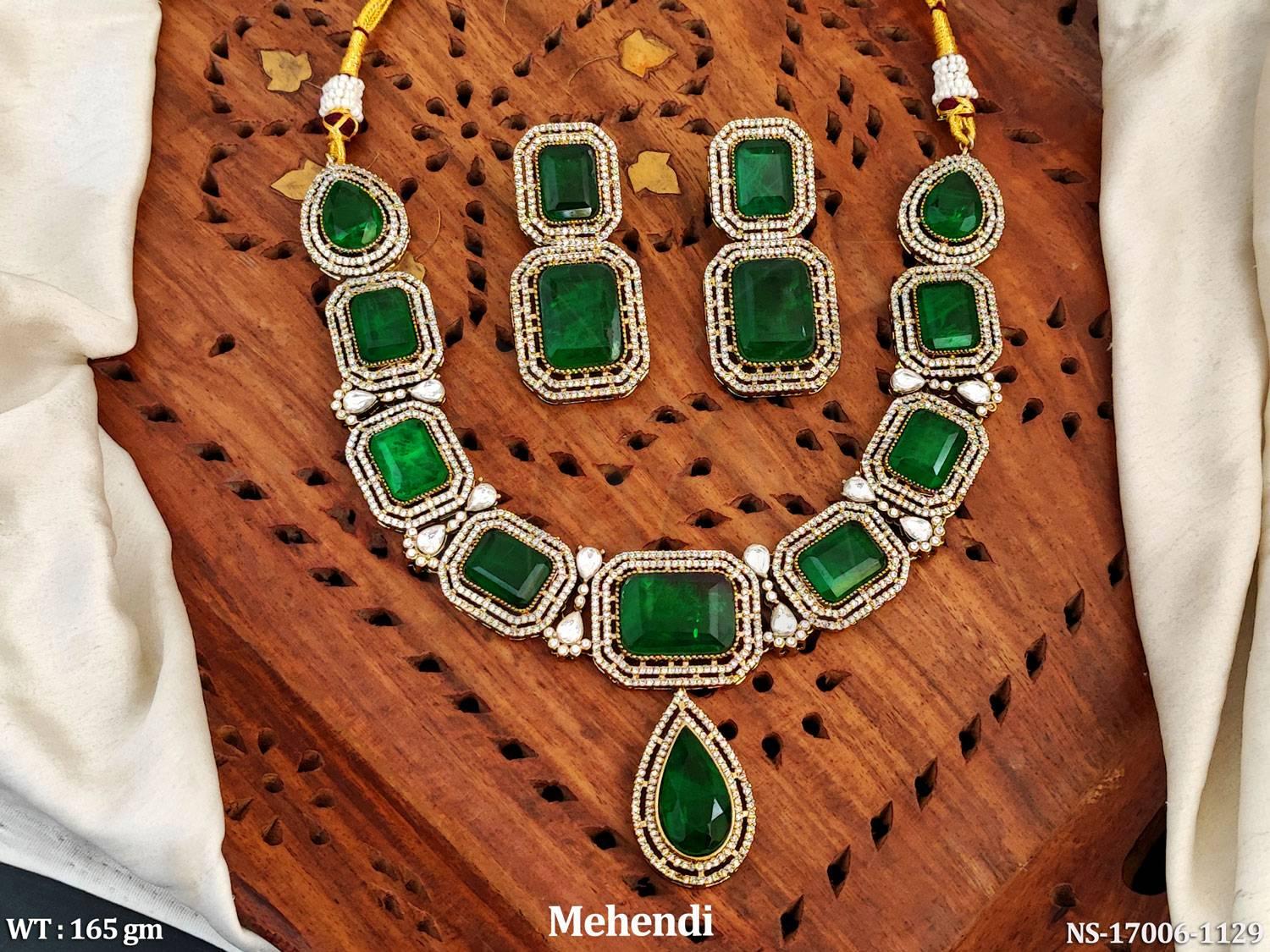 NS-17006-1129-GREEN