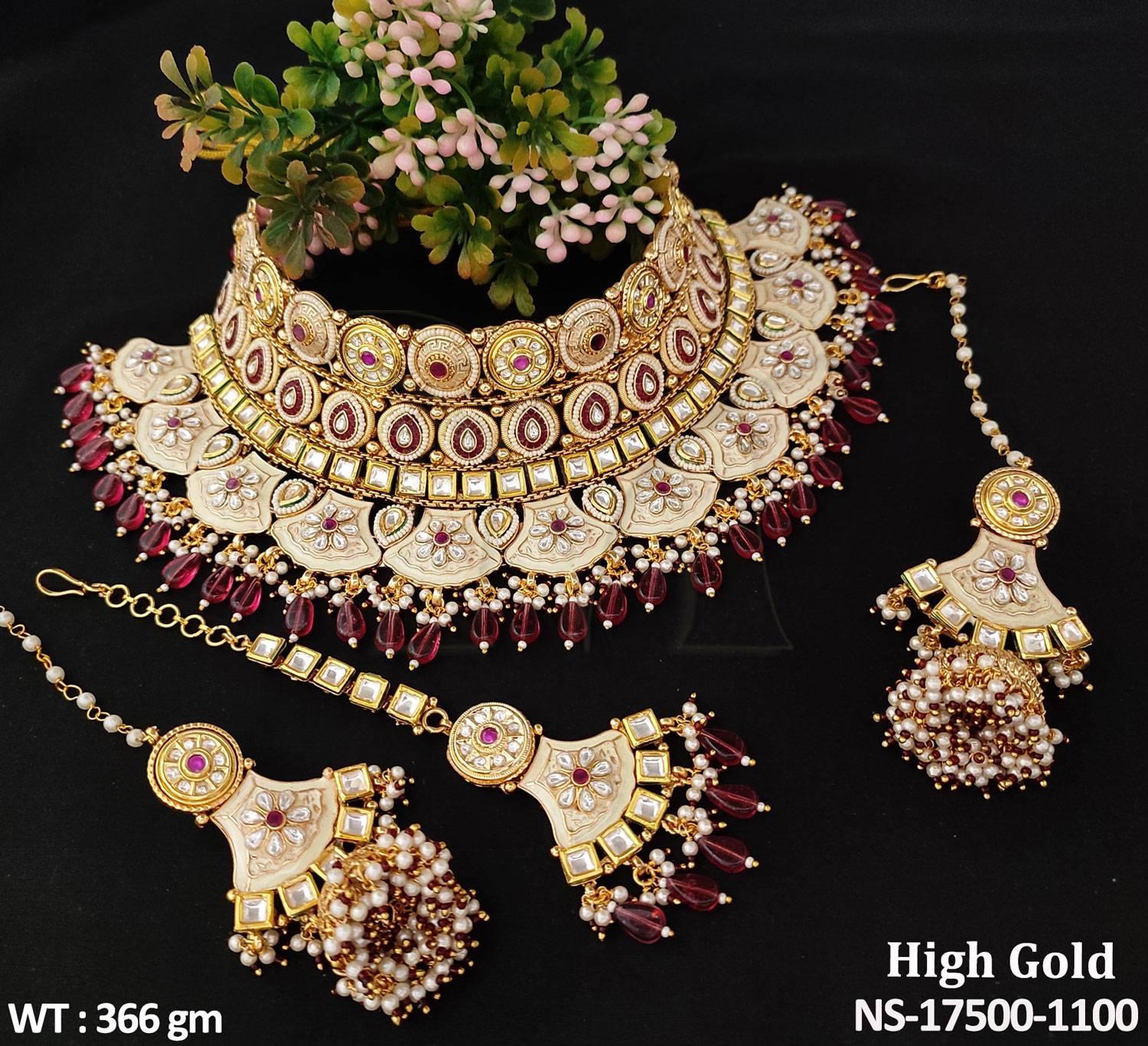 NS-17500-1100-RUBY