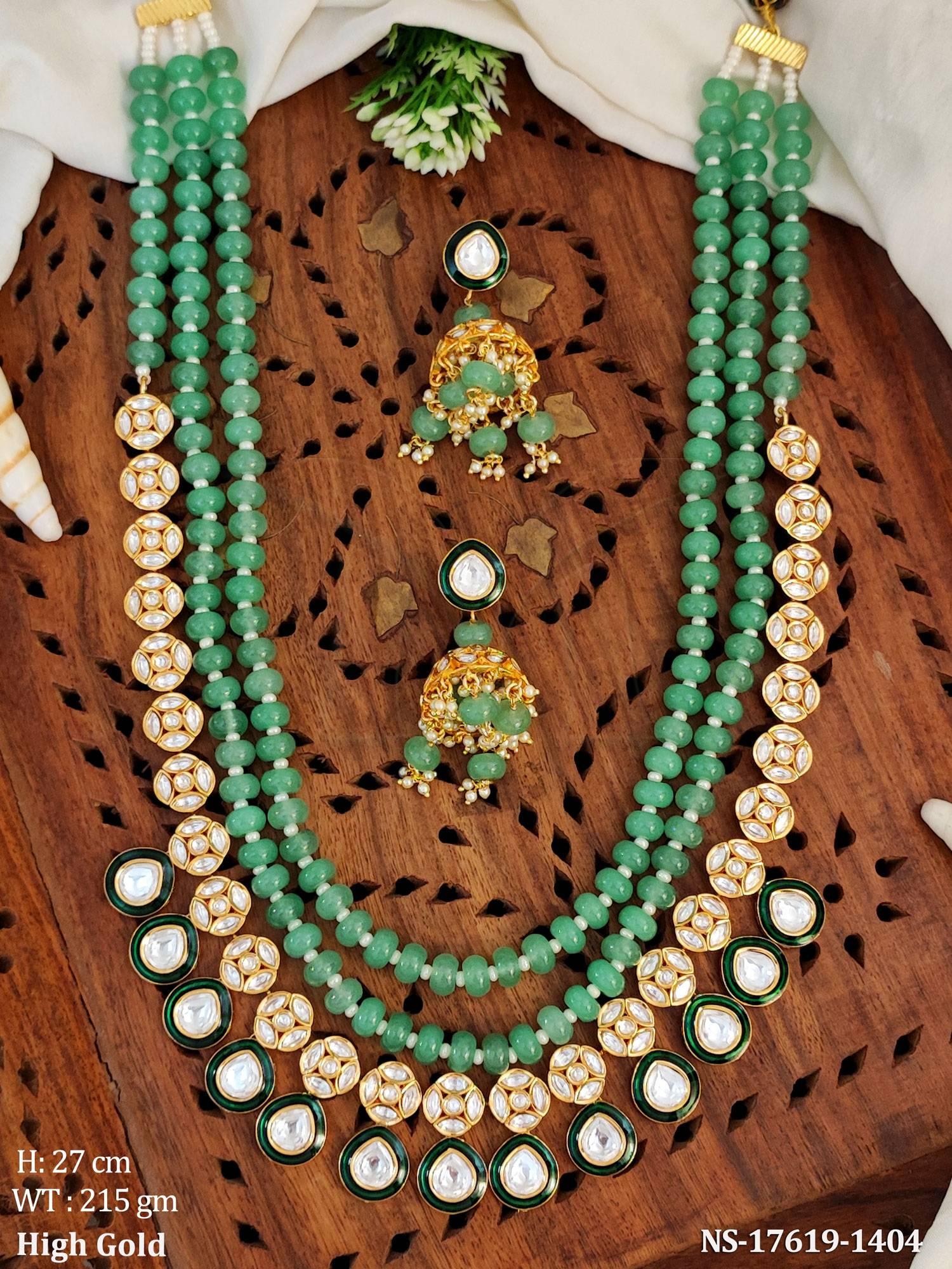 NS-17619-1404-GREEN