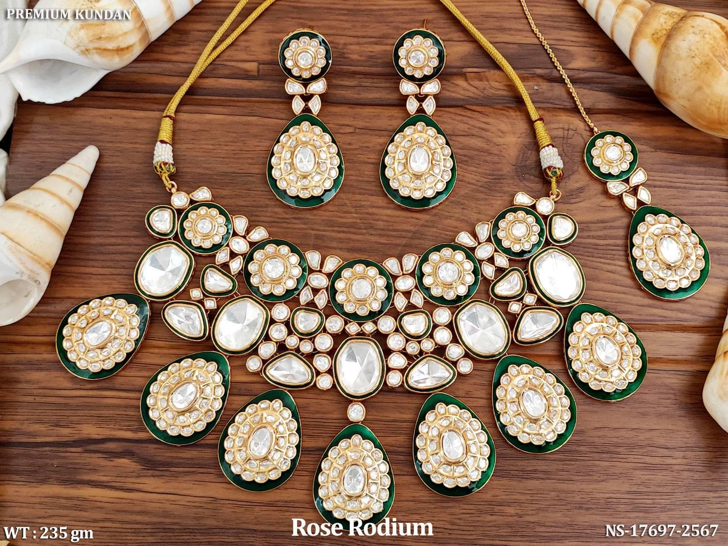 NS-17697-2567-green white