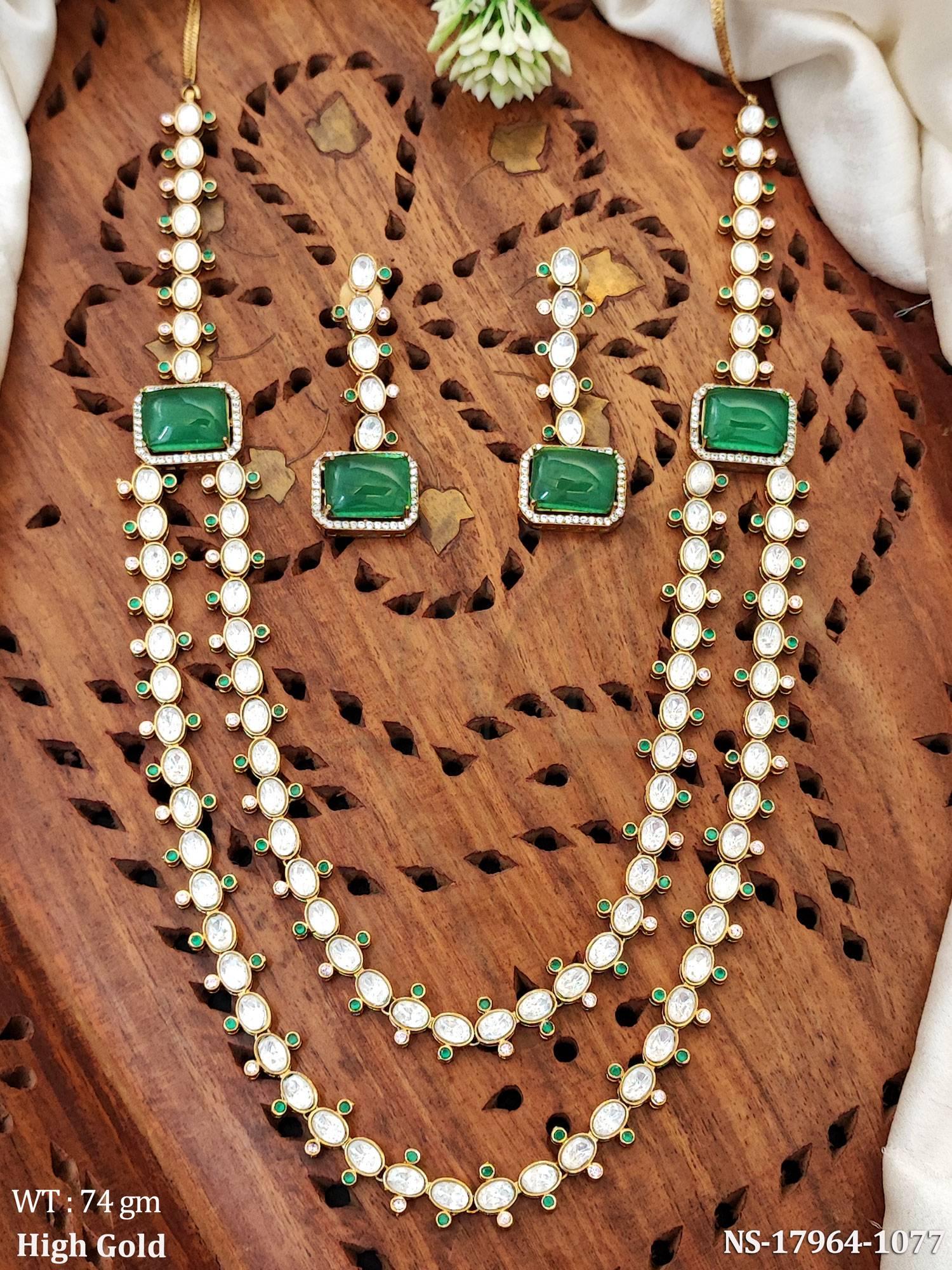 NS-17964-1077-GREEN