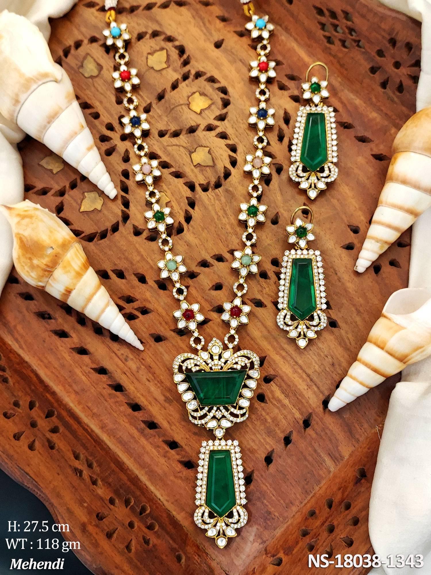 NS-18038-1343-MULTI