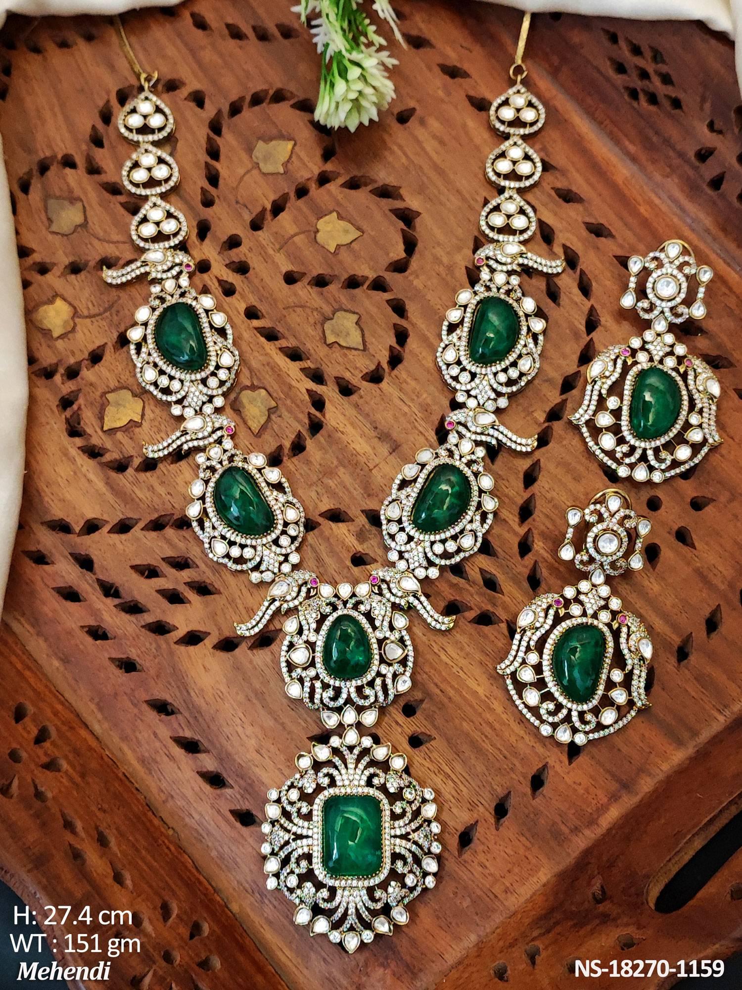 NS-18270-1159-GREEN