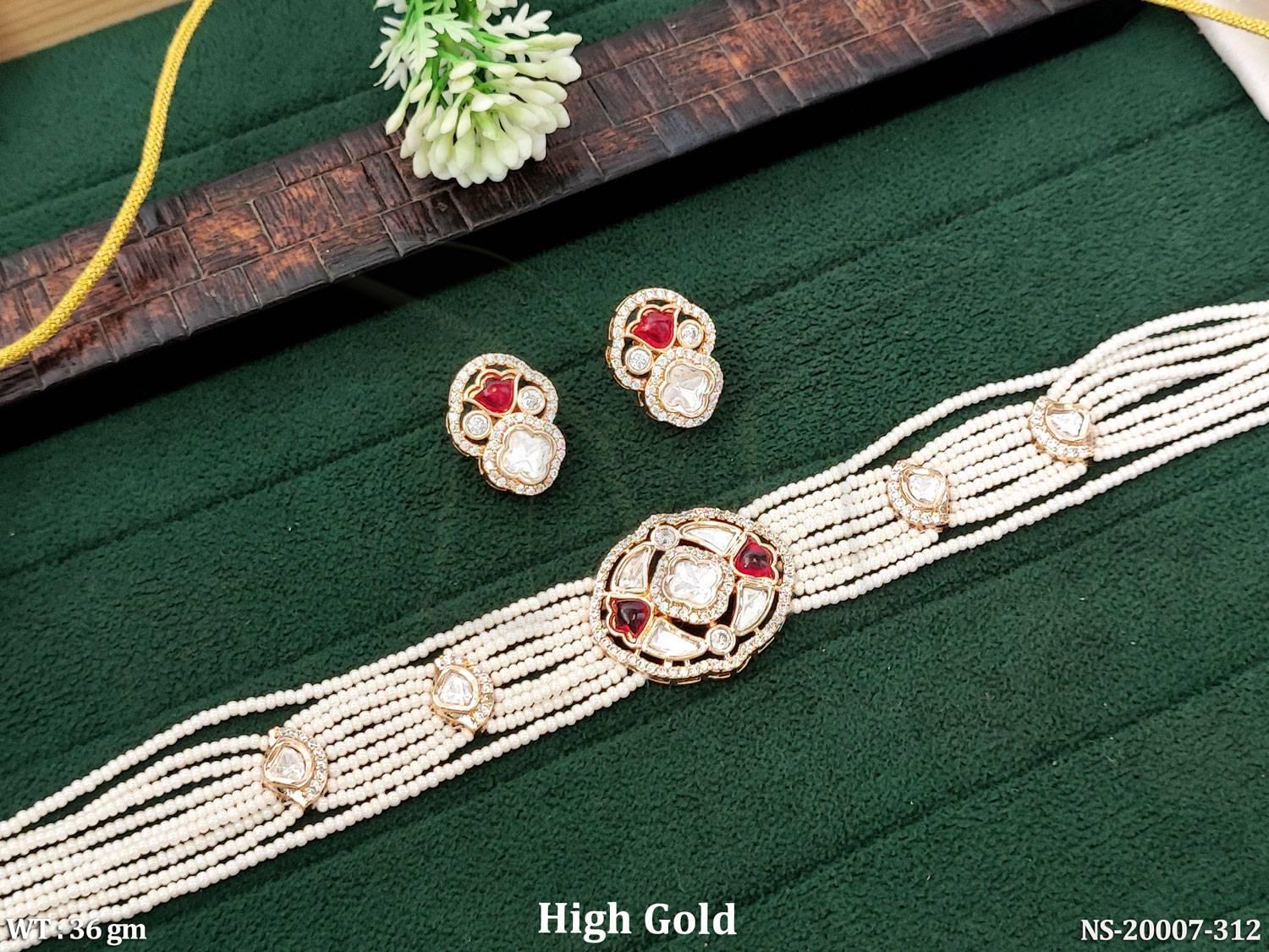 NS-20007-312-RUBY