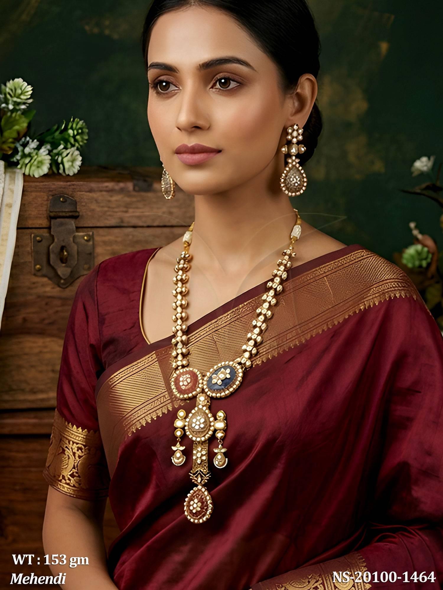 NS-20100-1464-MULTI