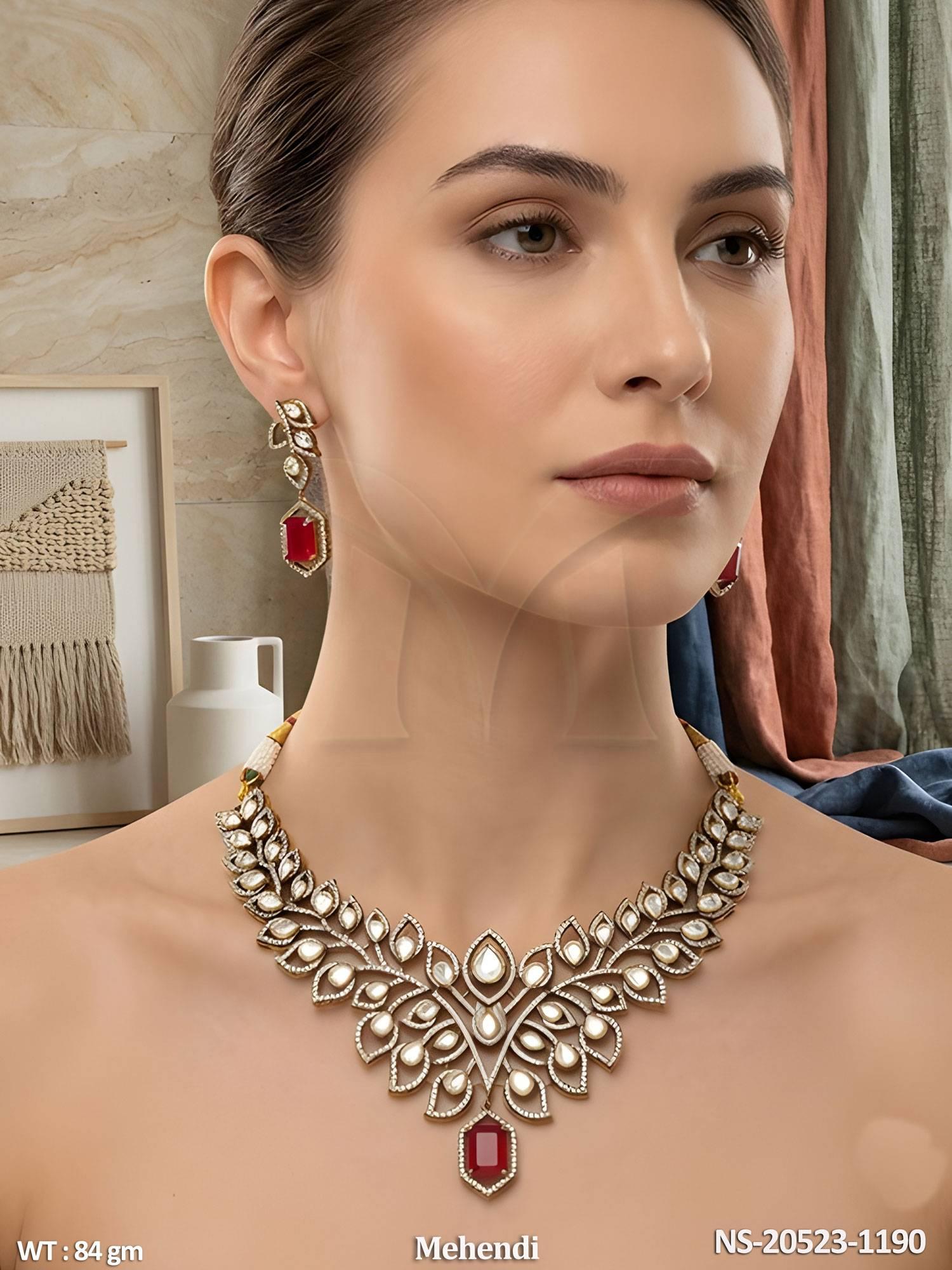 NS-20523-1190-RUBY
