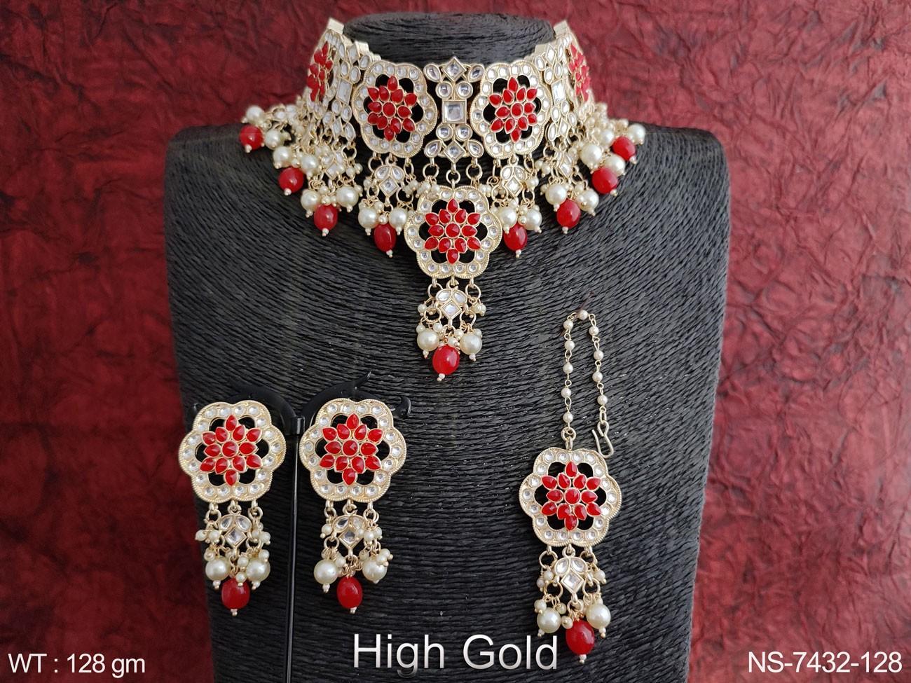 NS-7432-128-RED