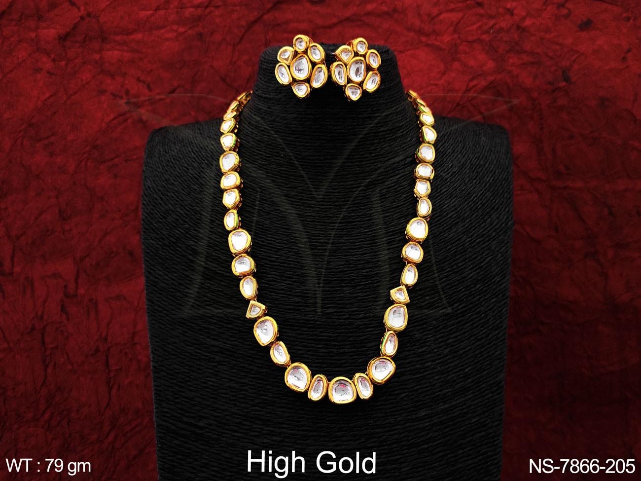 NS-7866-205-WHITE