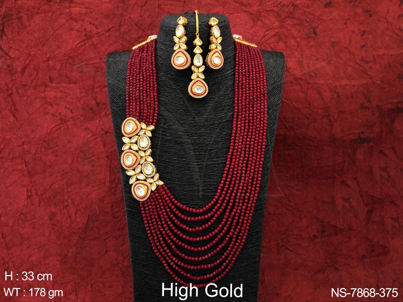 NS-7868-375-RUBY