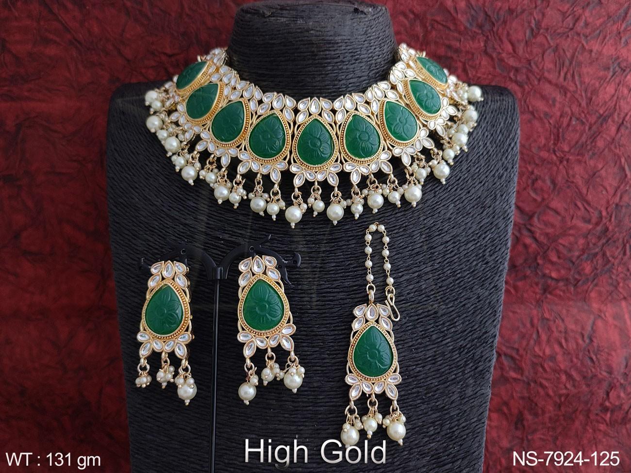NS-7924-125-GREEN