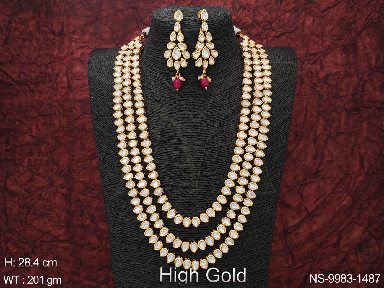 NS-9983-1487-RUBY