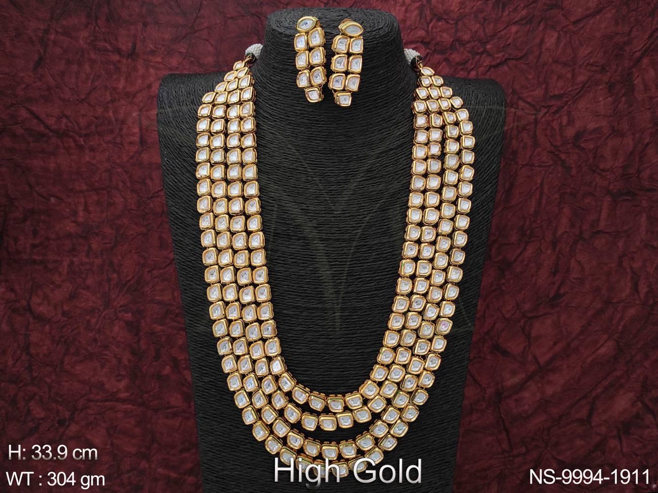 NS-9994-1911-WHITE