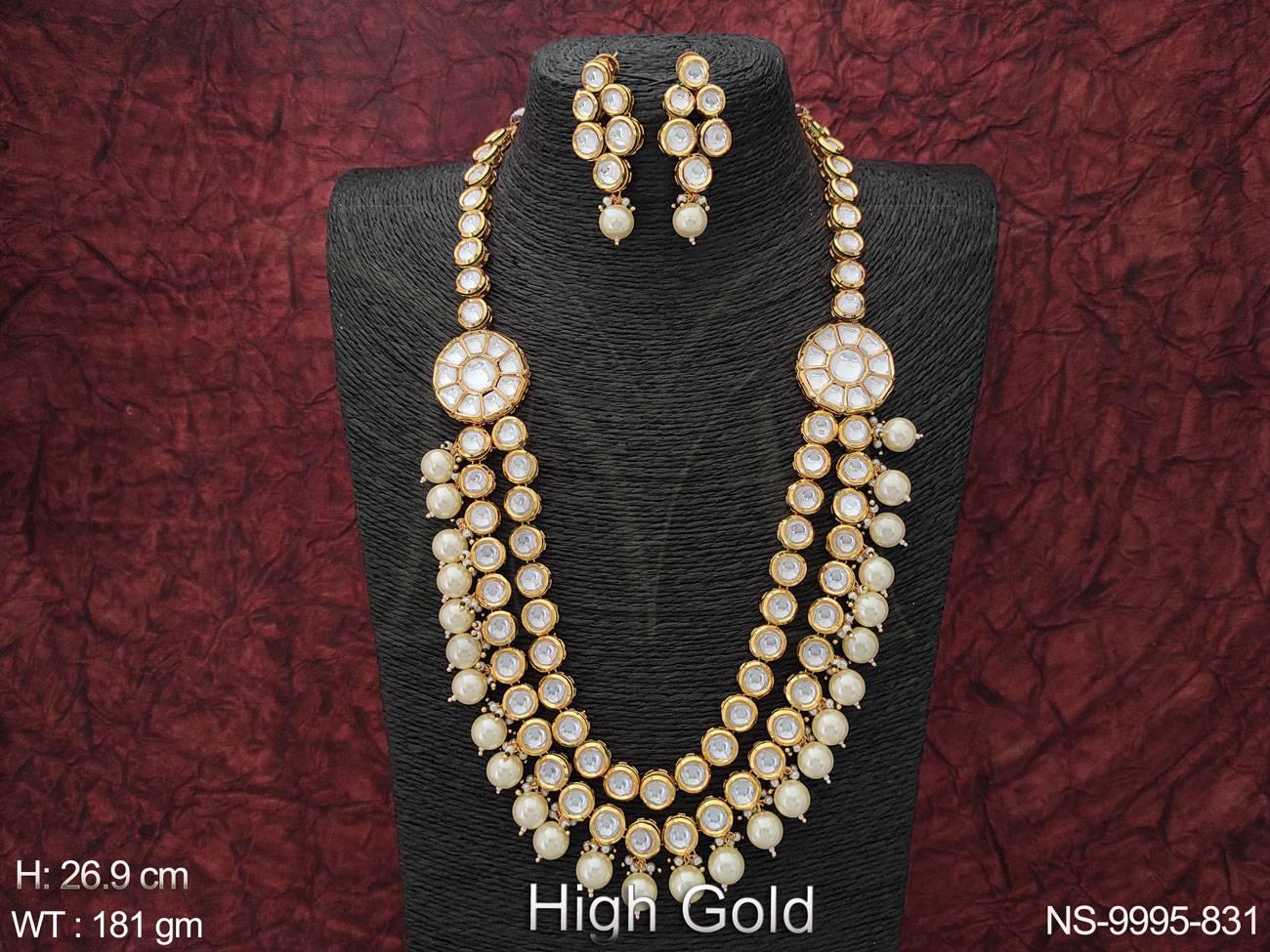NS-9995-831-PEARL