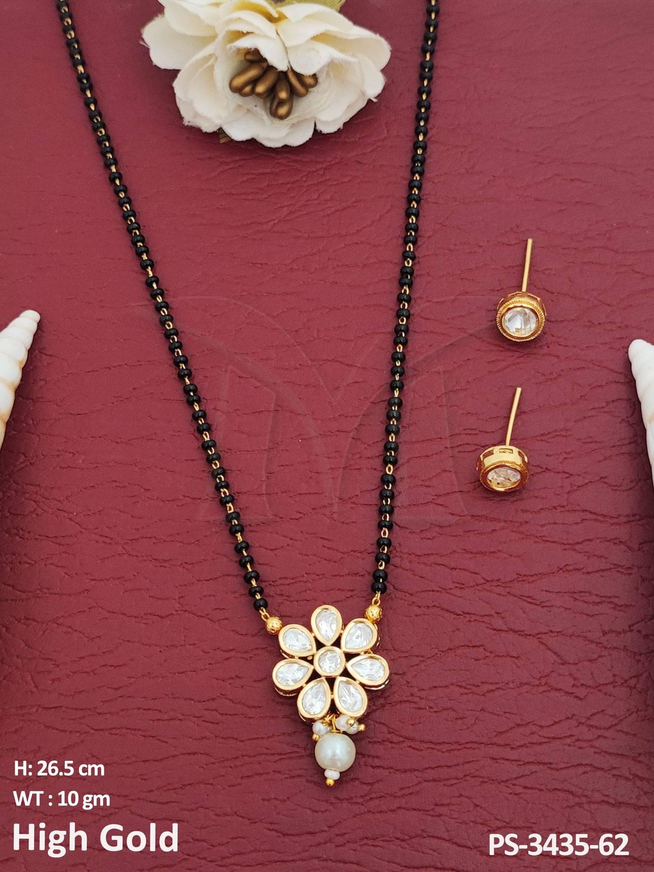 PS-3435-62-PEARL