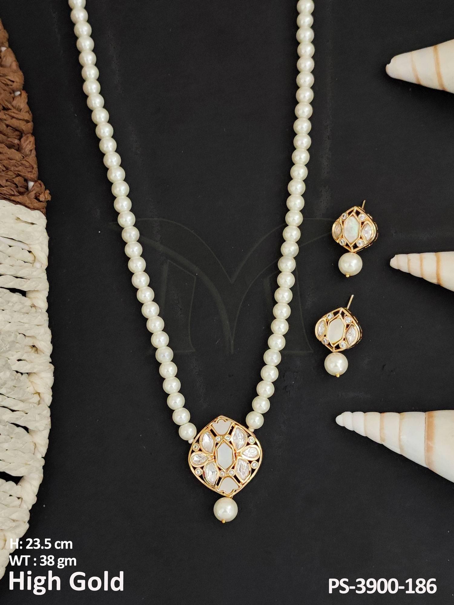 PS-3900-186-PEARL
