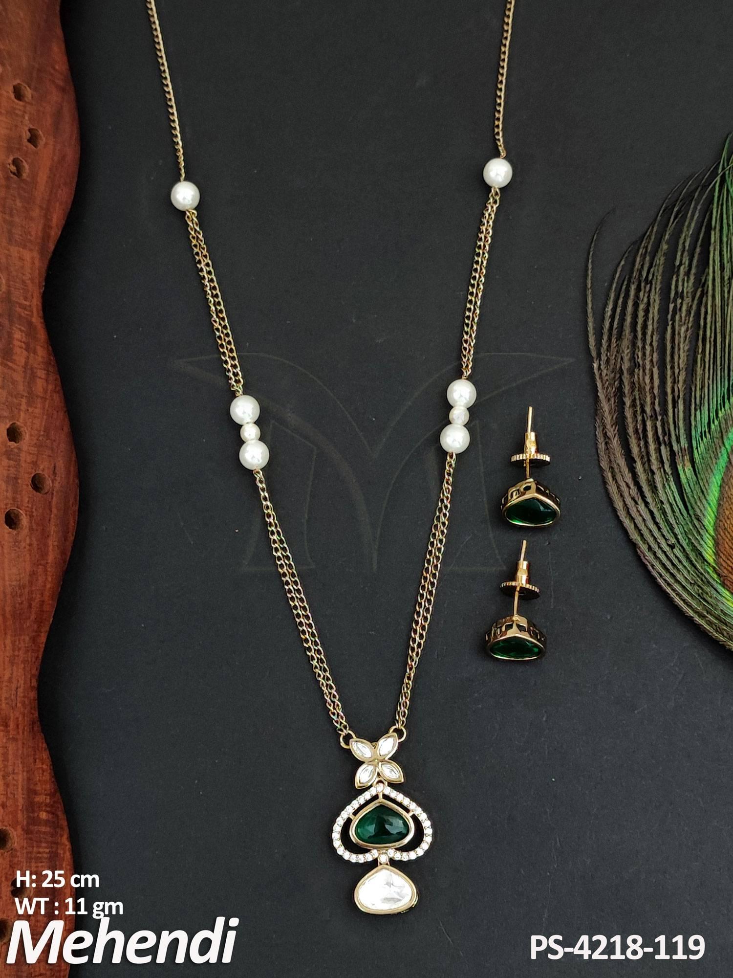 PS-4218-119-GREEN