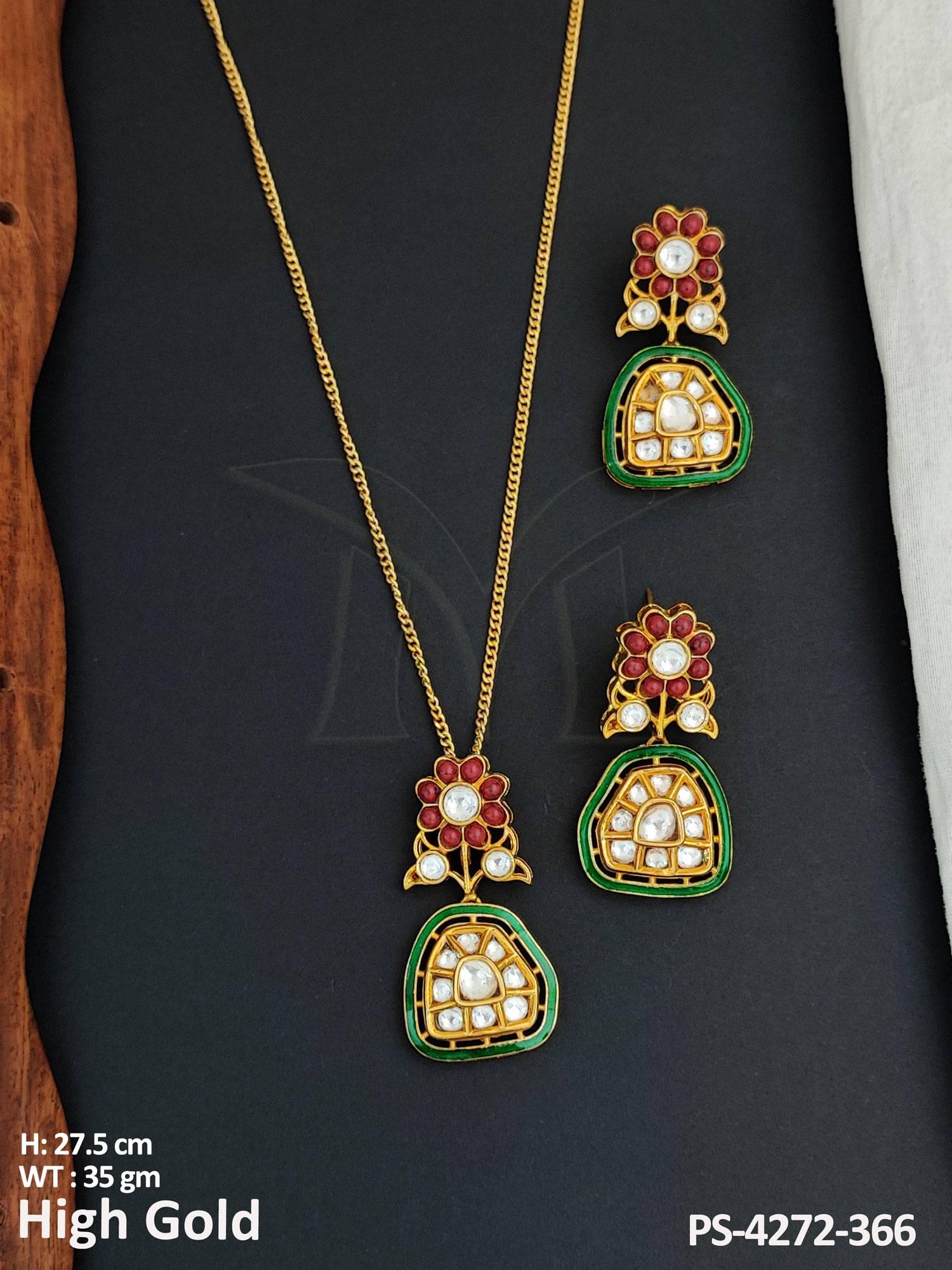PS-4272-366-RUBY GREEN
