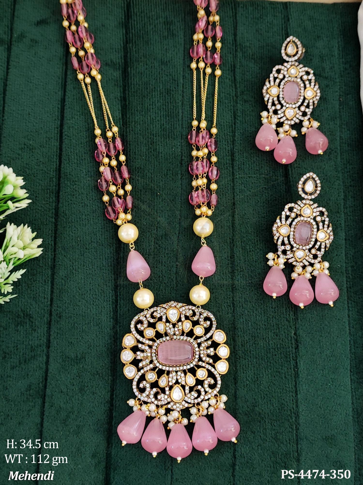 PS-4474-350-PINK