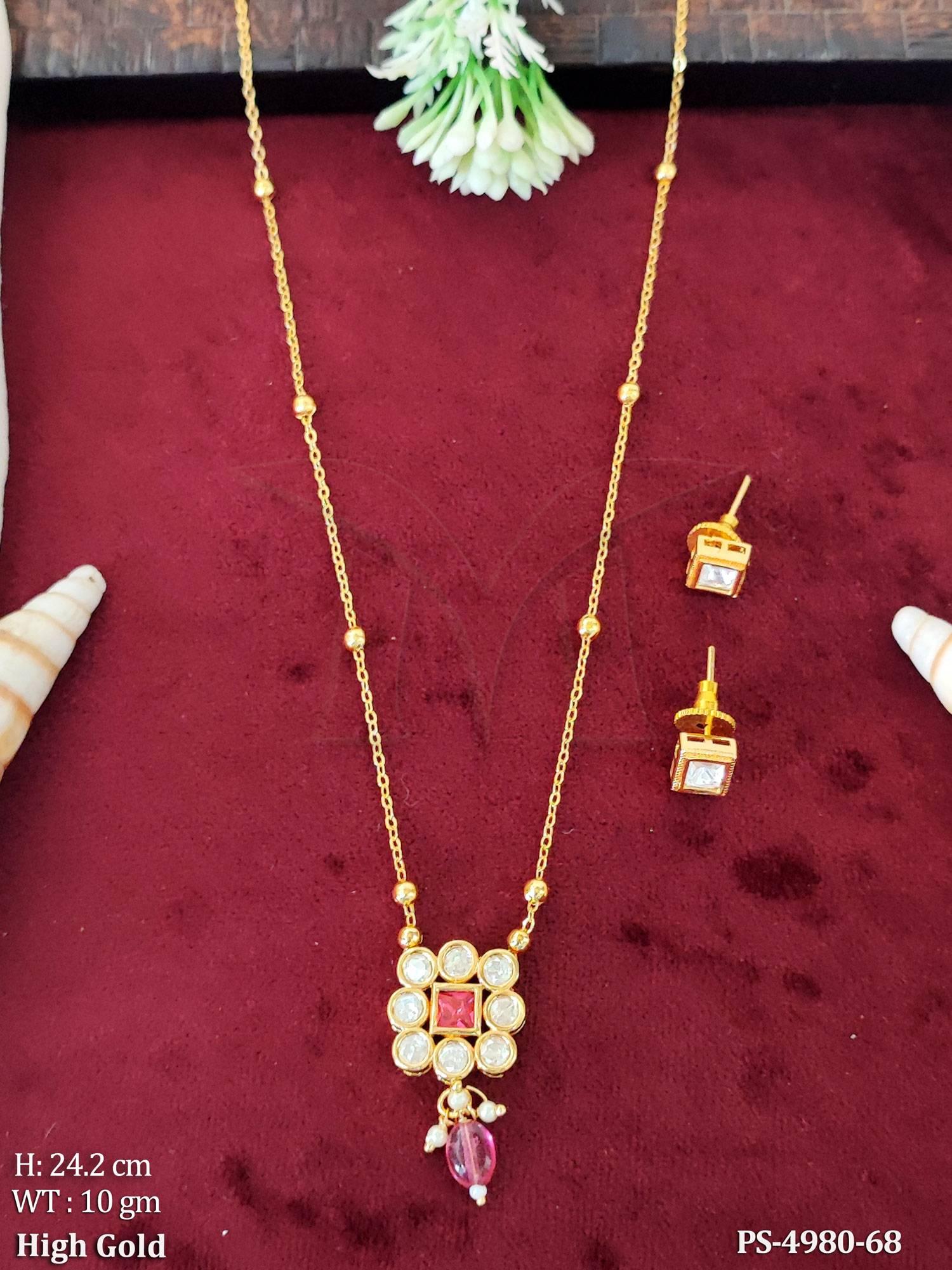 PS-4980-68-RUBY