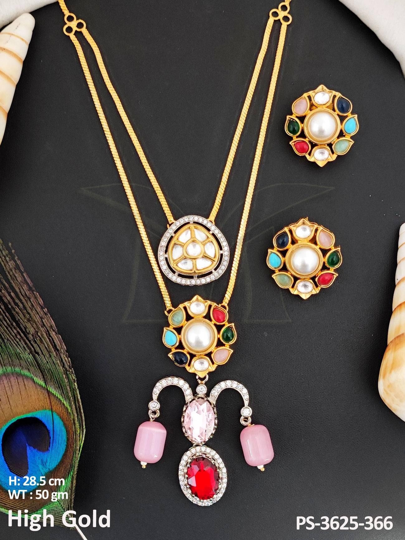 PS-3625-366-PINK