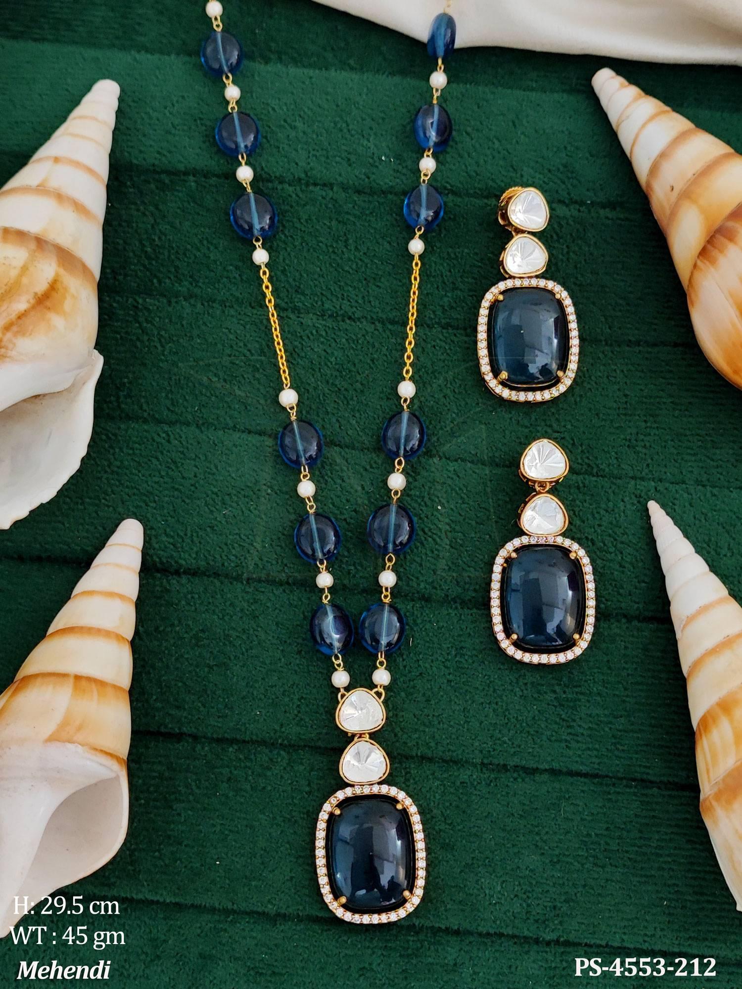PS-4553-212-BLUE