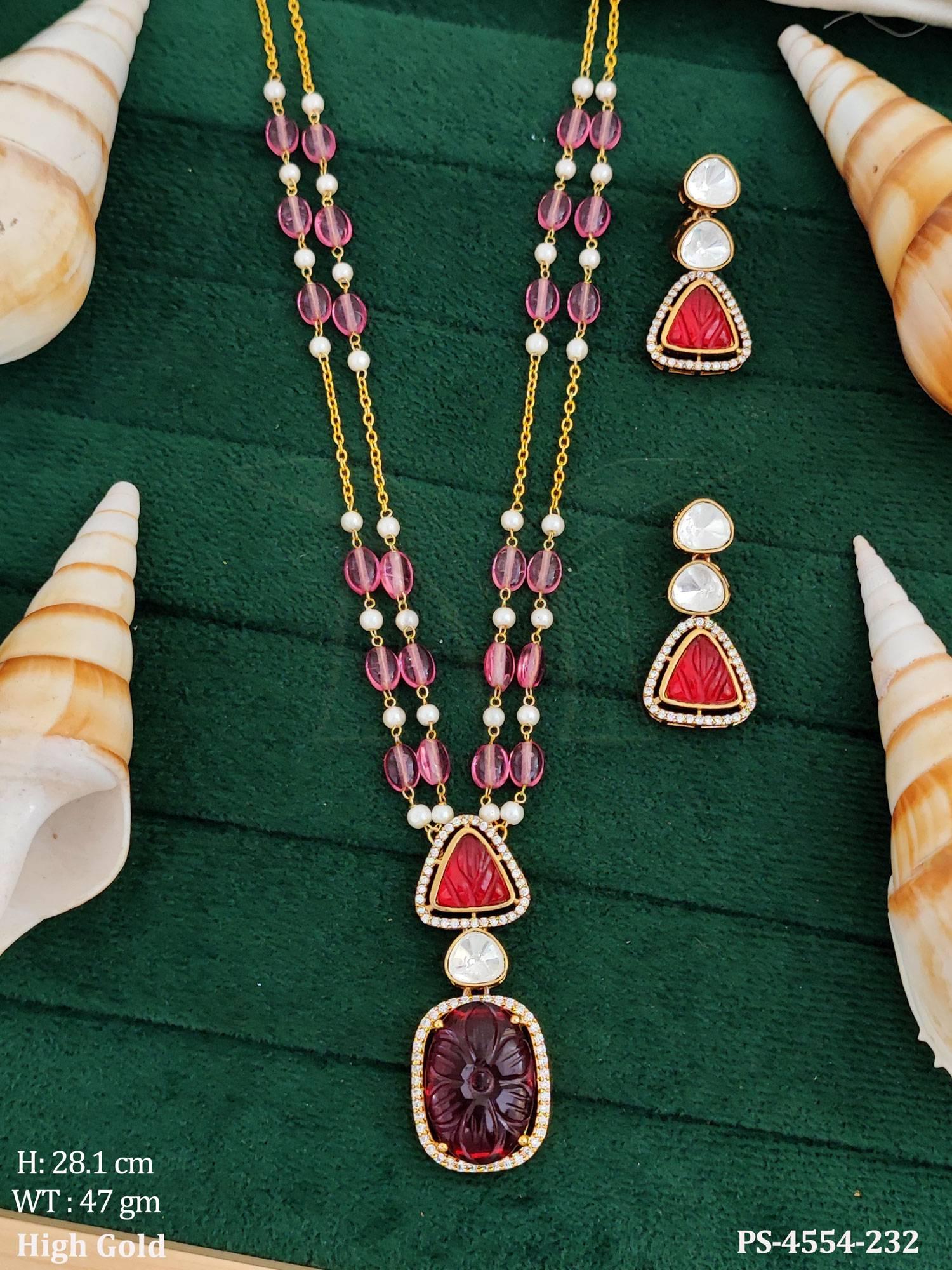 PS-4554-232-RUBY
