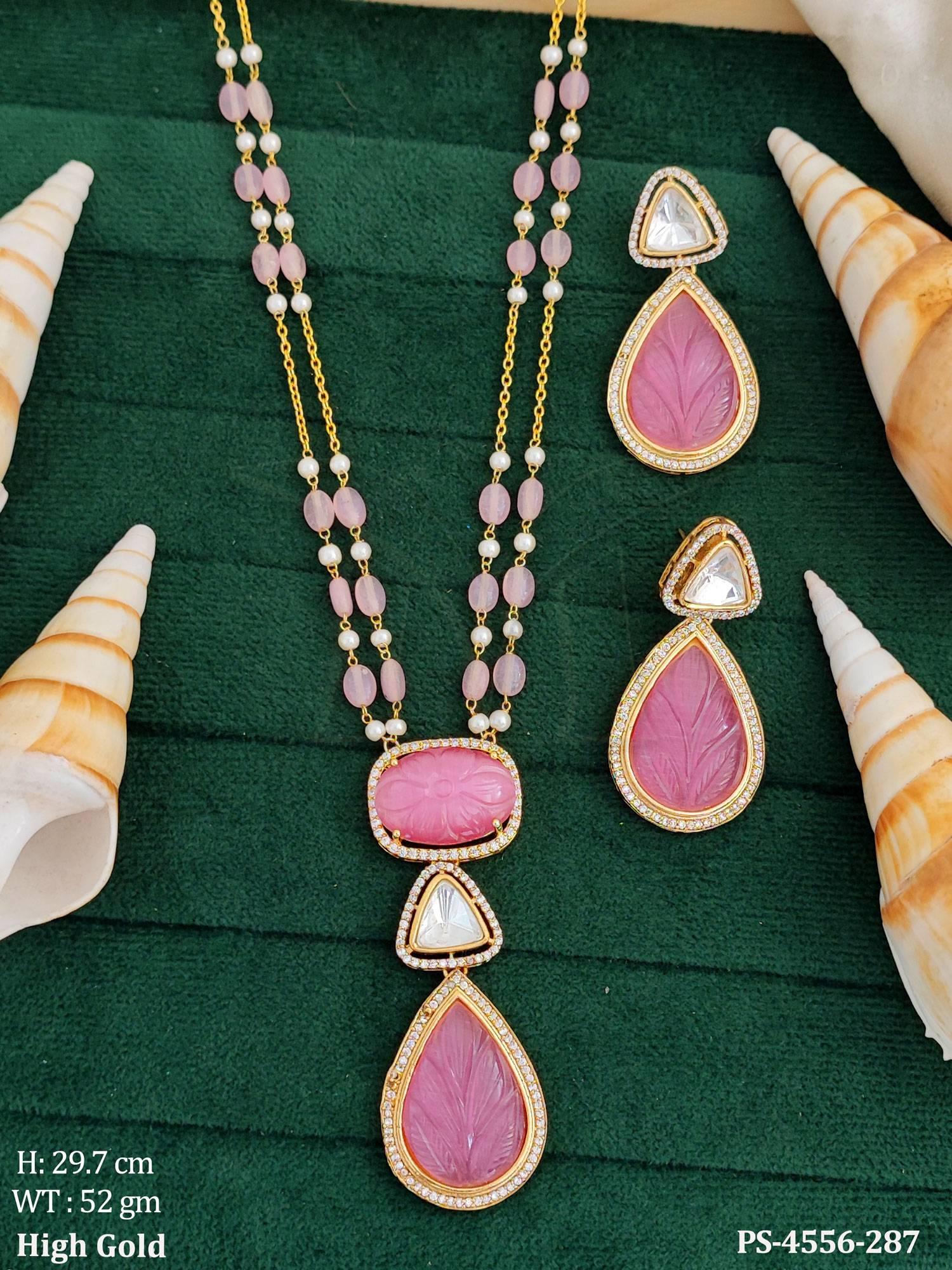 PS-4556-287-PINK
