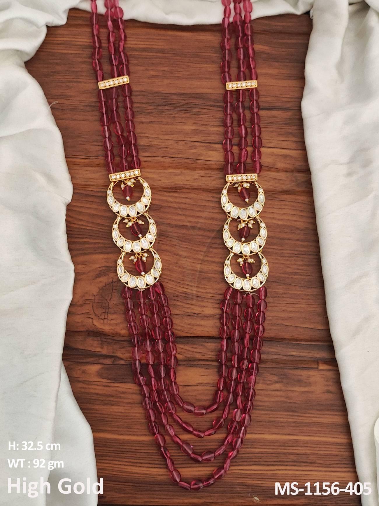 MS-1156-405-RUBY