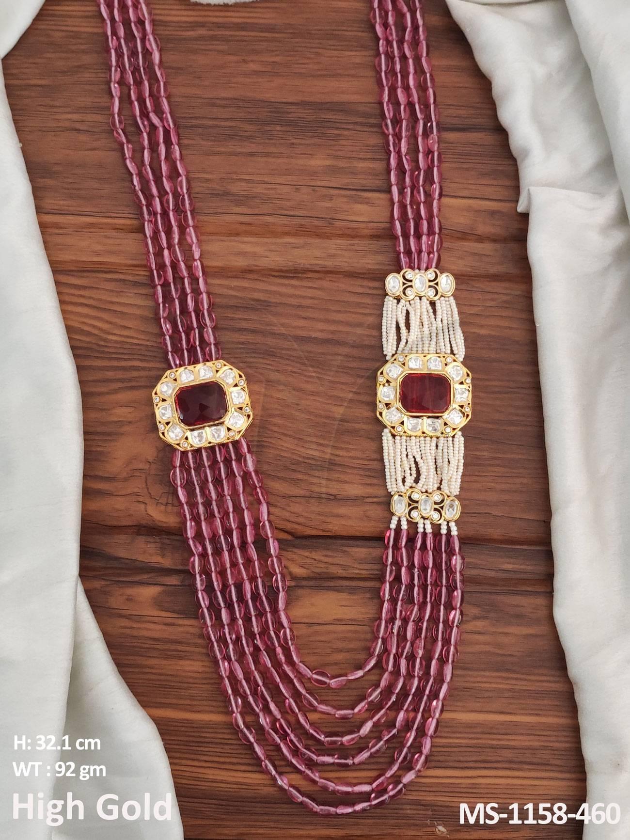MS-1158-460-RUBY