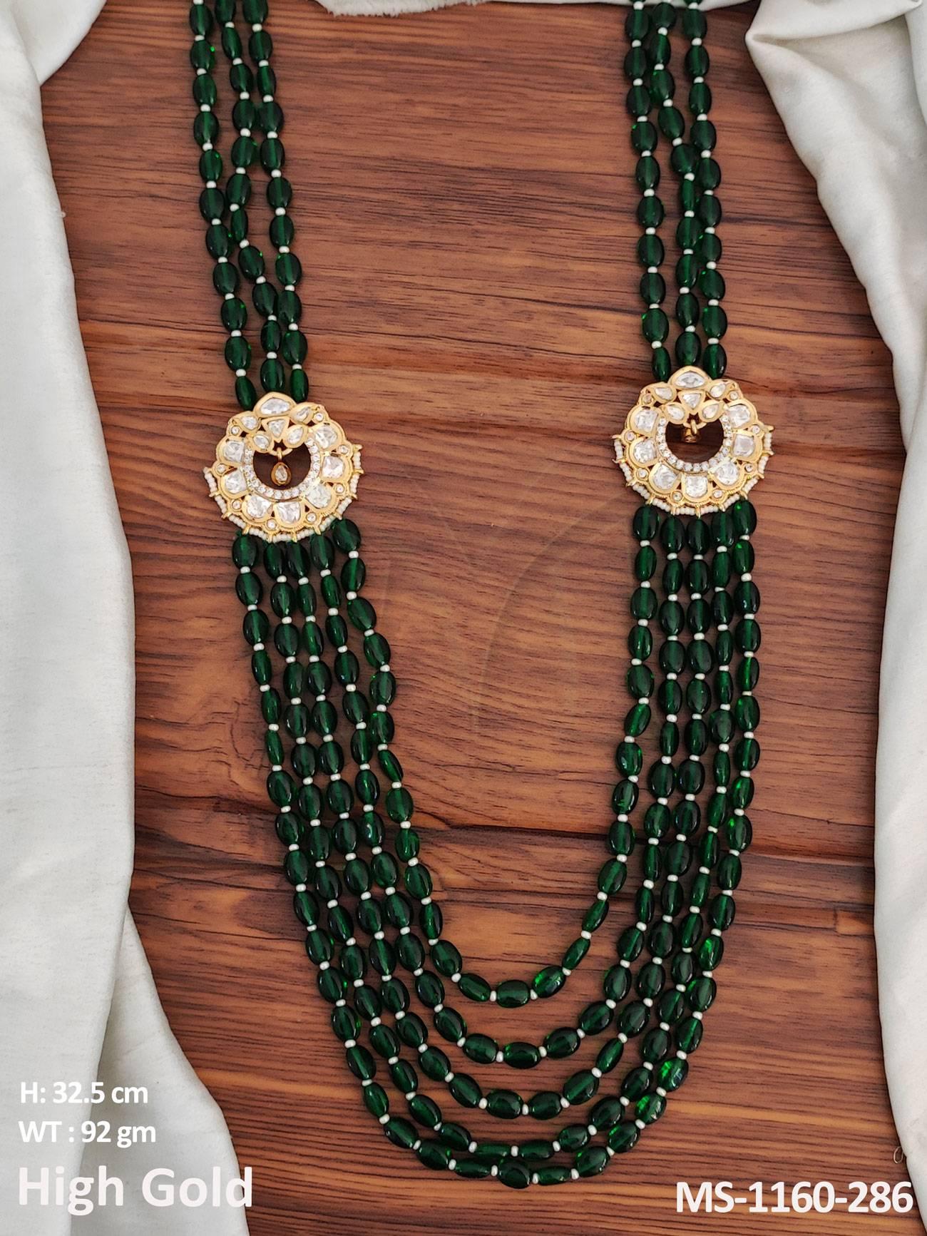 MS-1160-286-GREEN