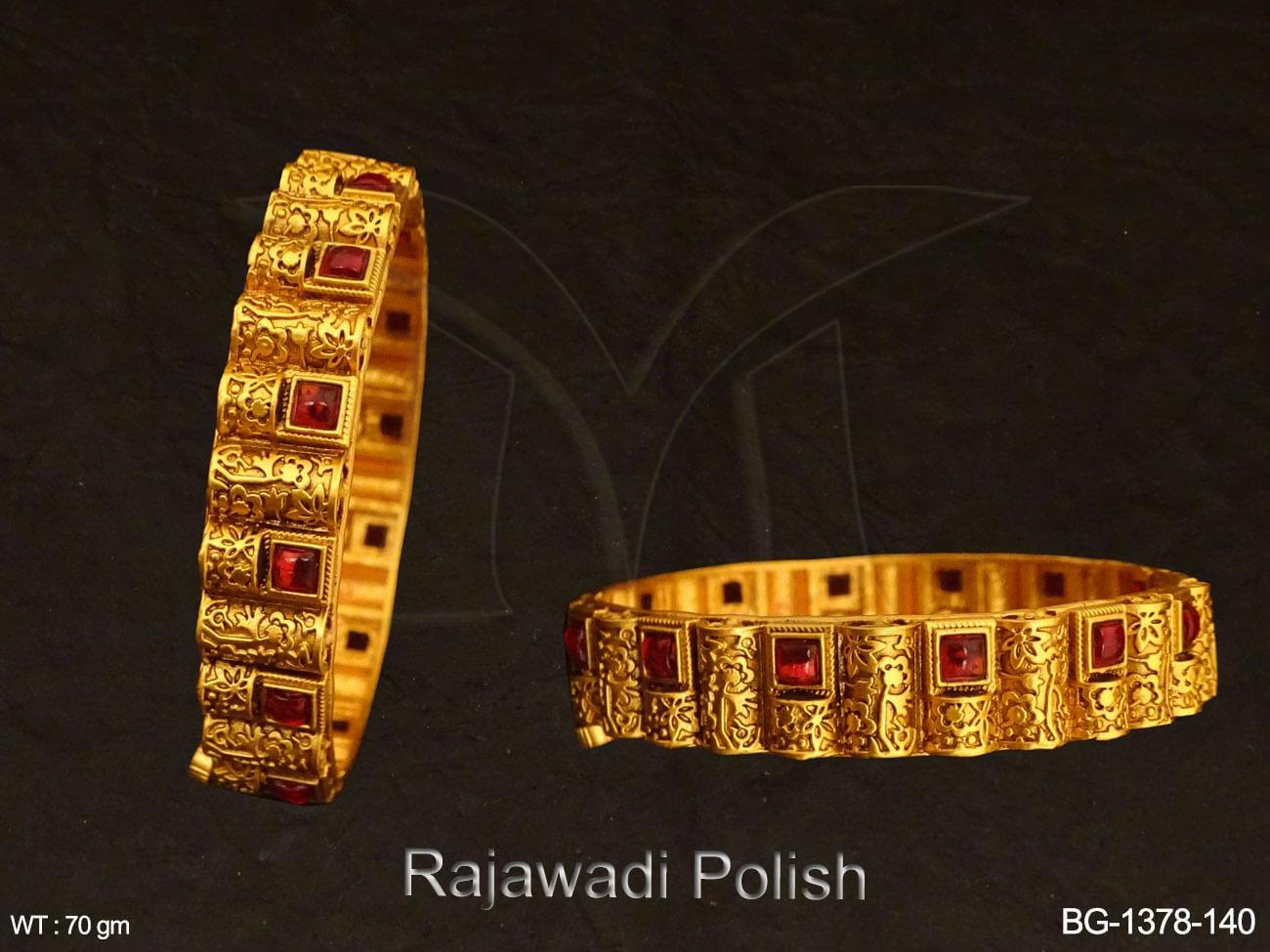BG-1378-140-RANI/2 X 2