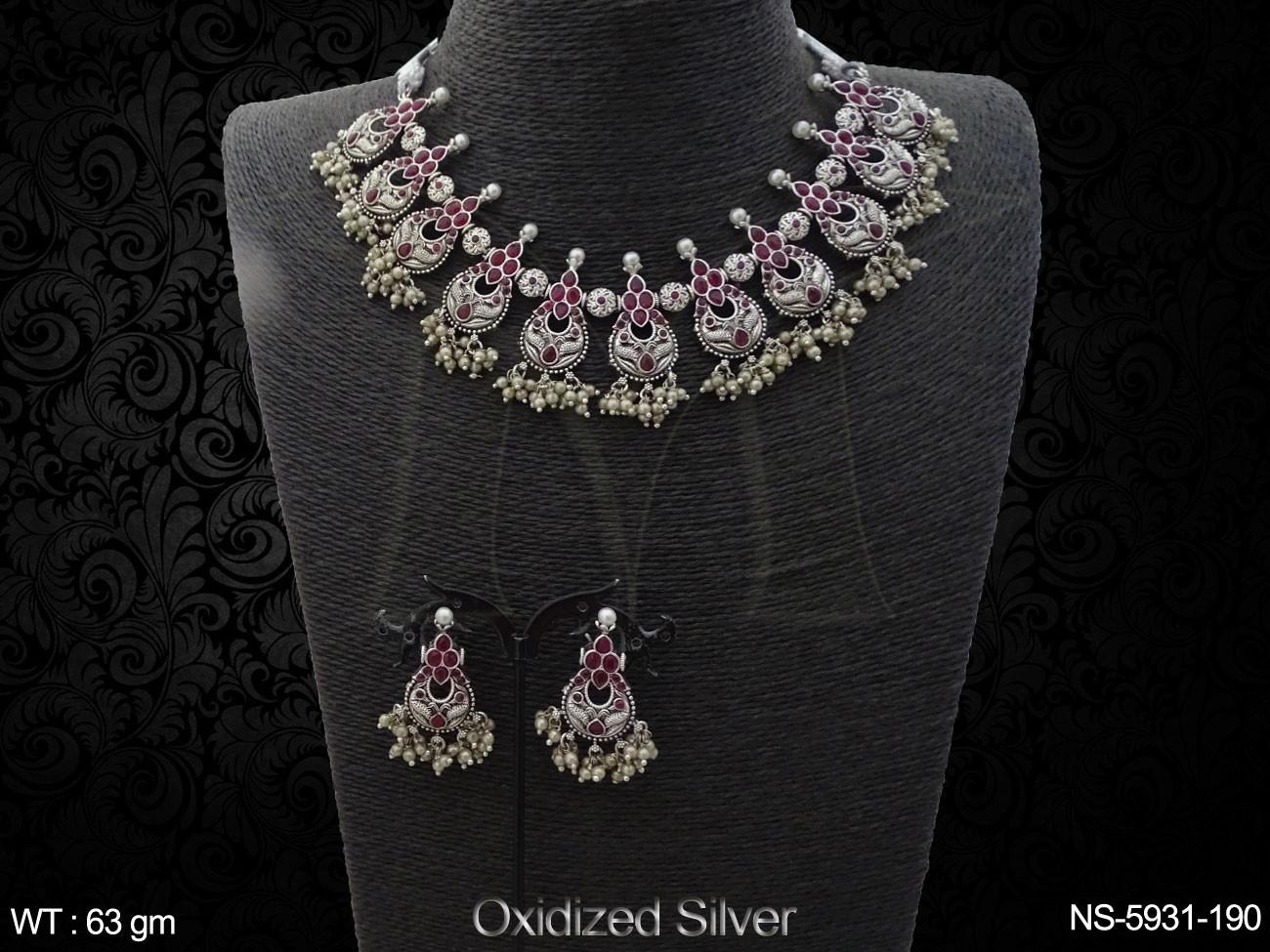 NS-5931-190-RUBY
