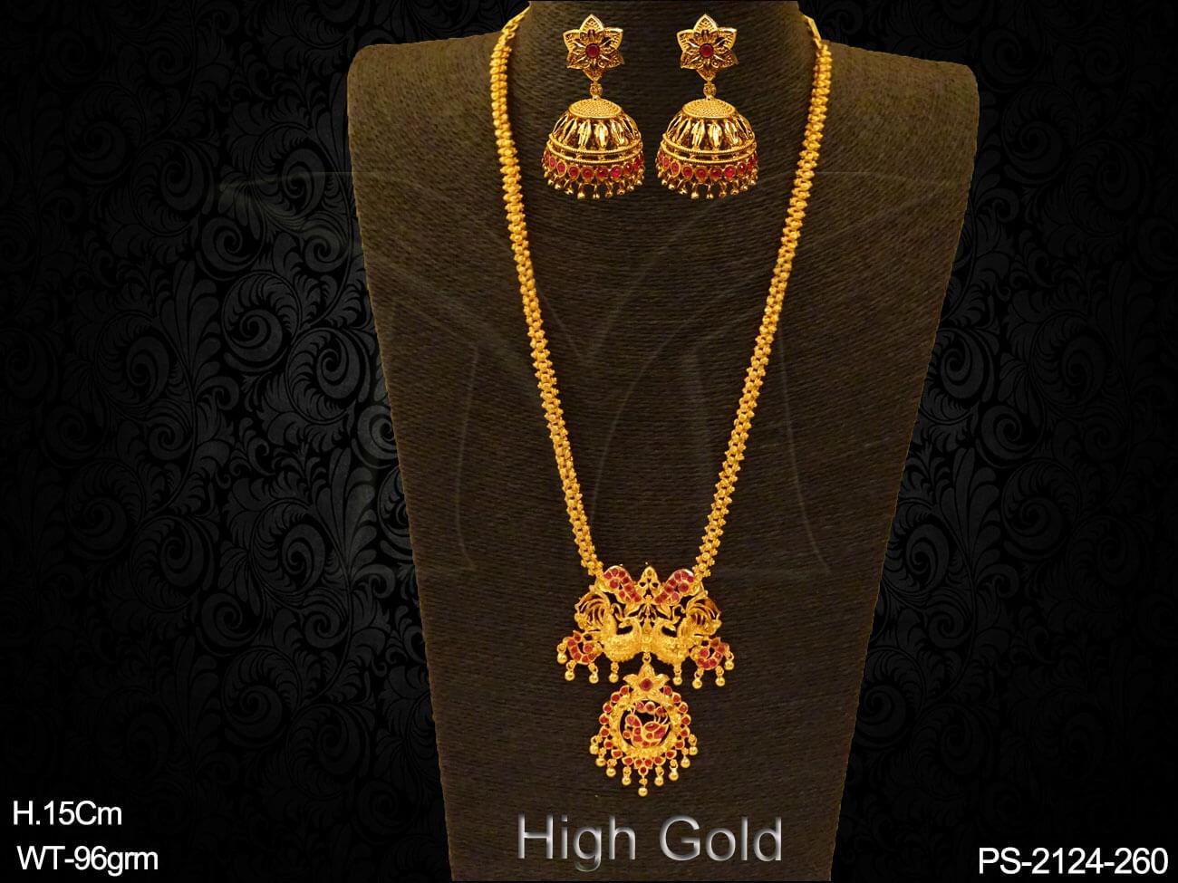 PS-2124-260-RANI