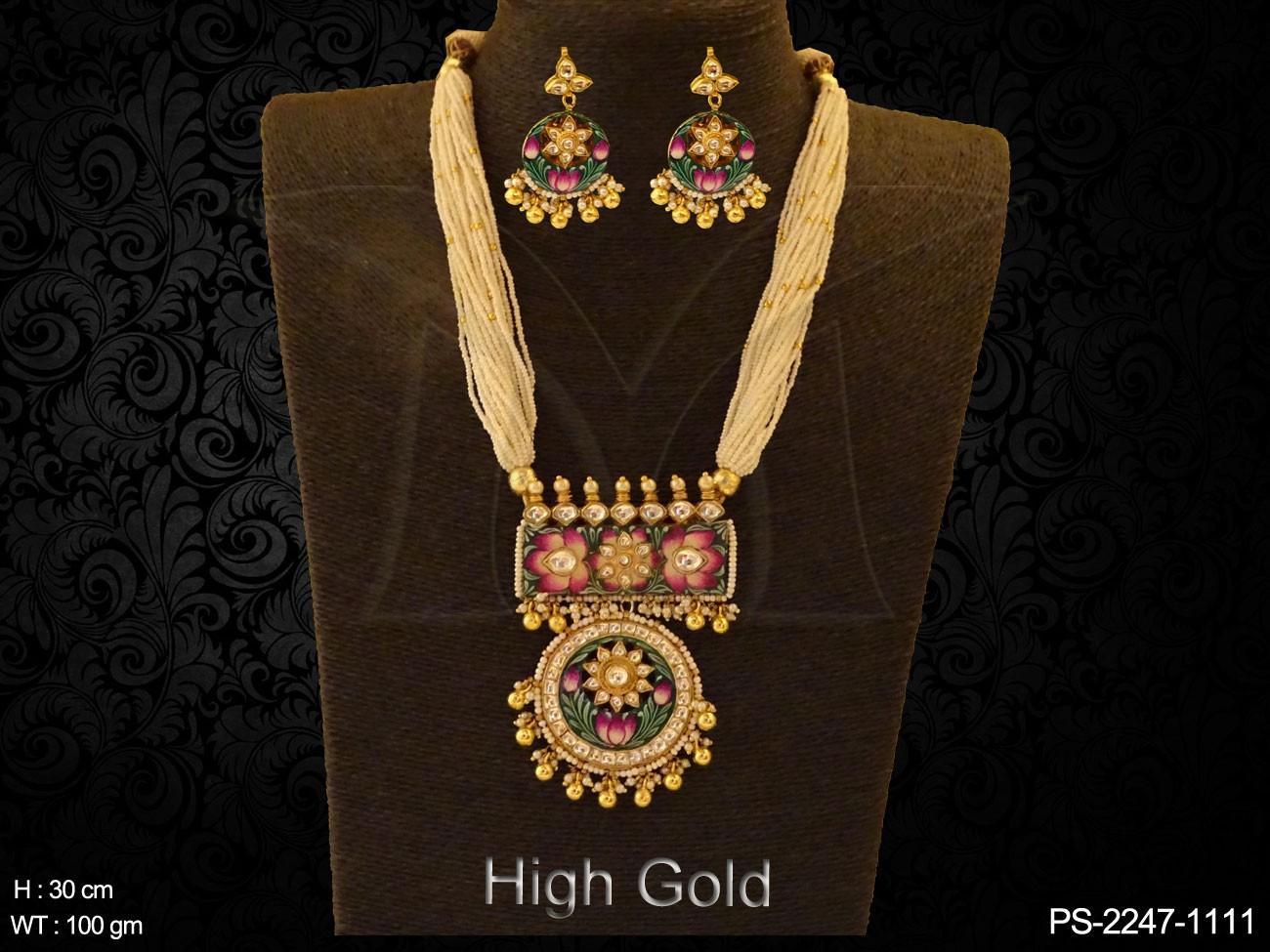 PS-2247-1111-GREEN RANI